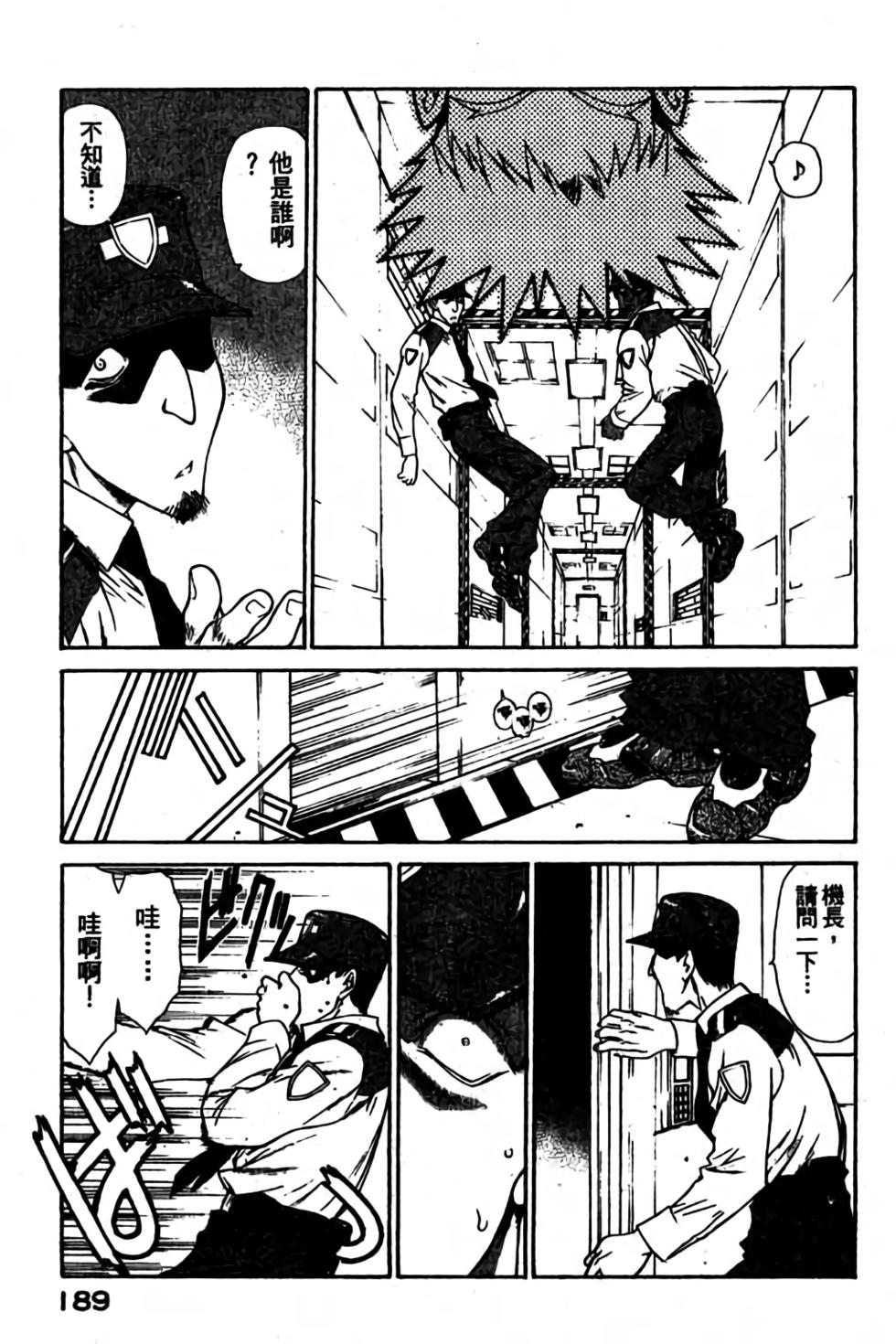 第187页