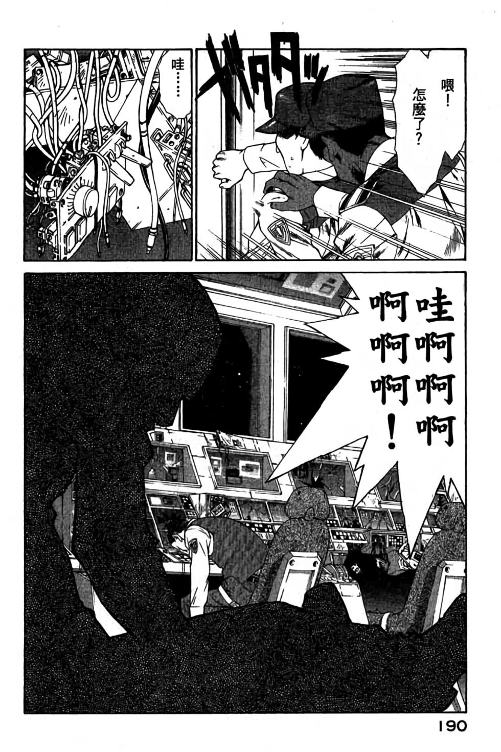 第188页