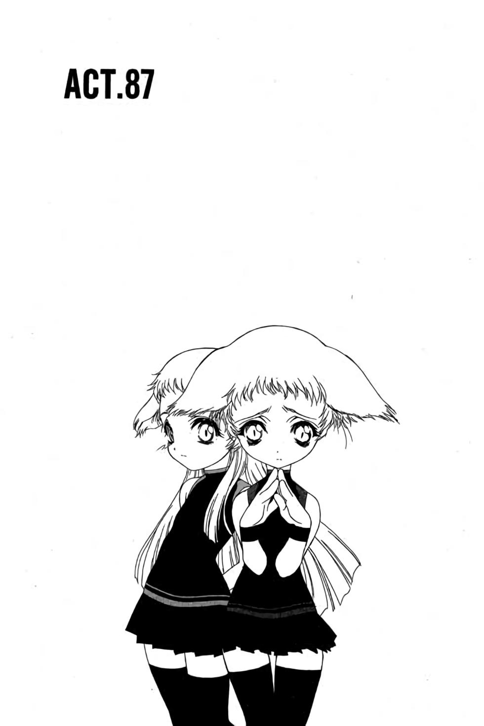第191页