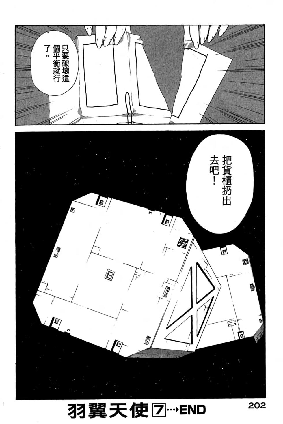 第200页