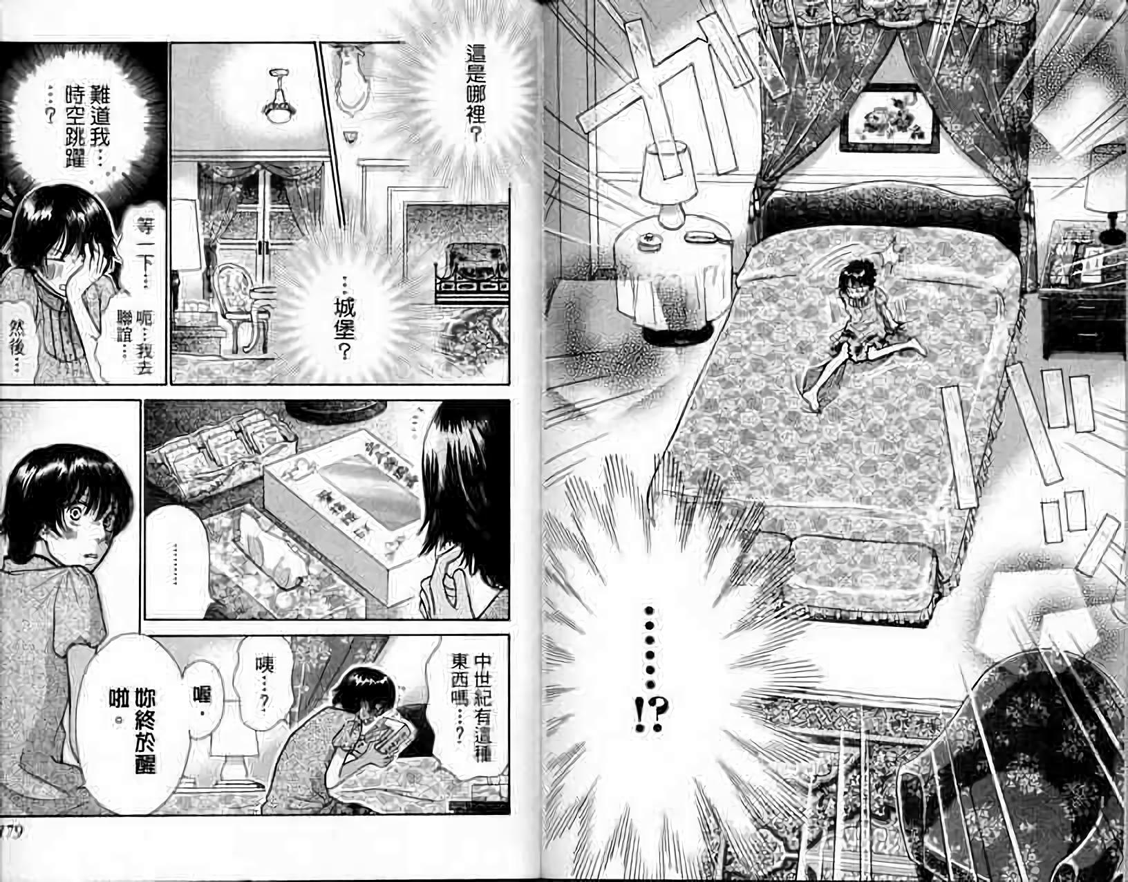 第89页