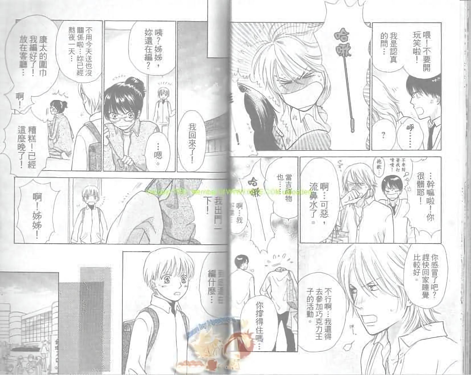 第52页