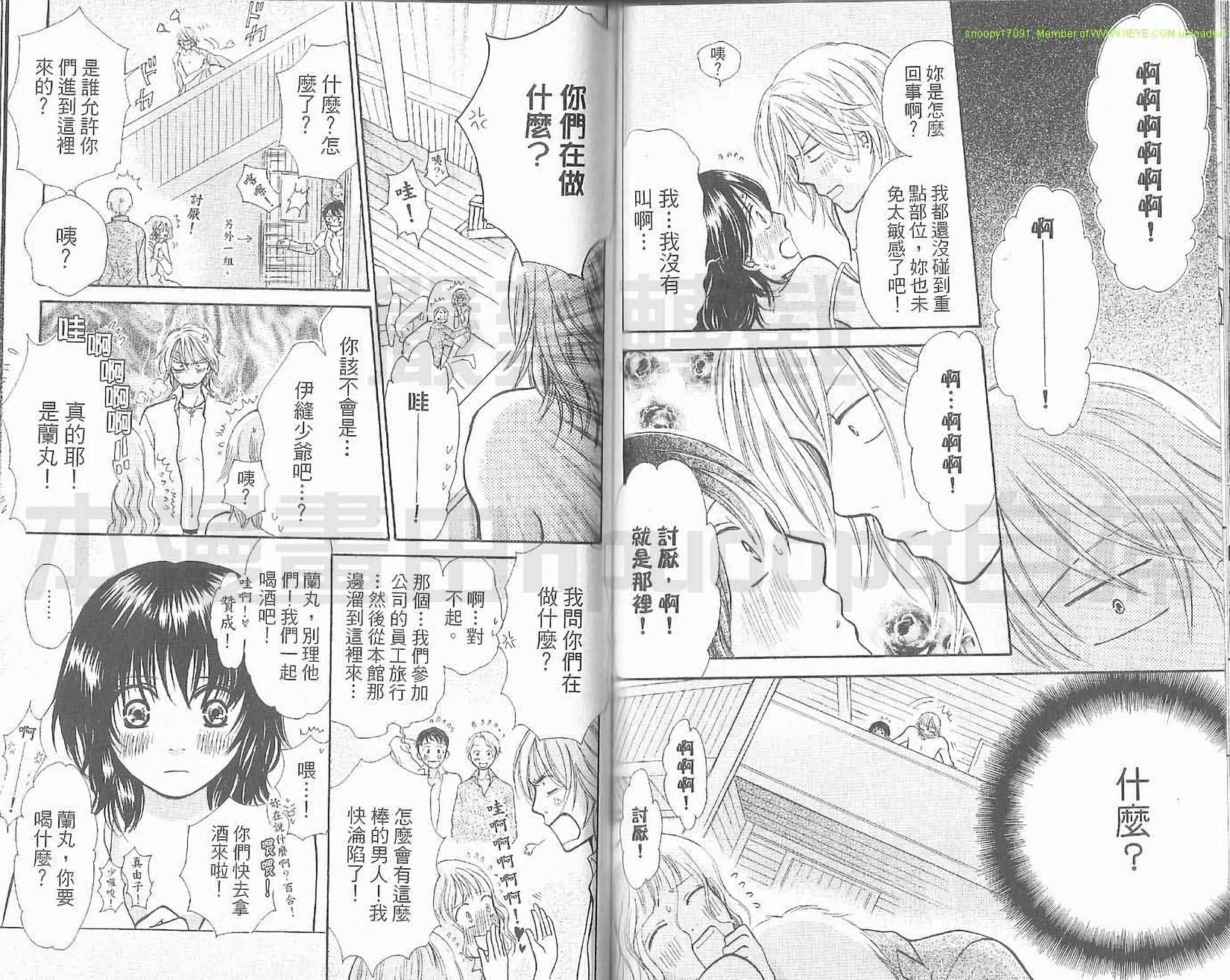 第58页