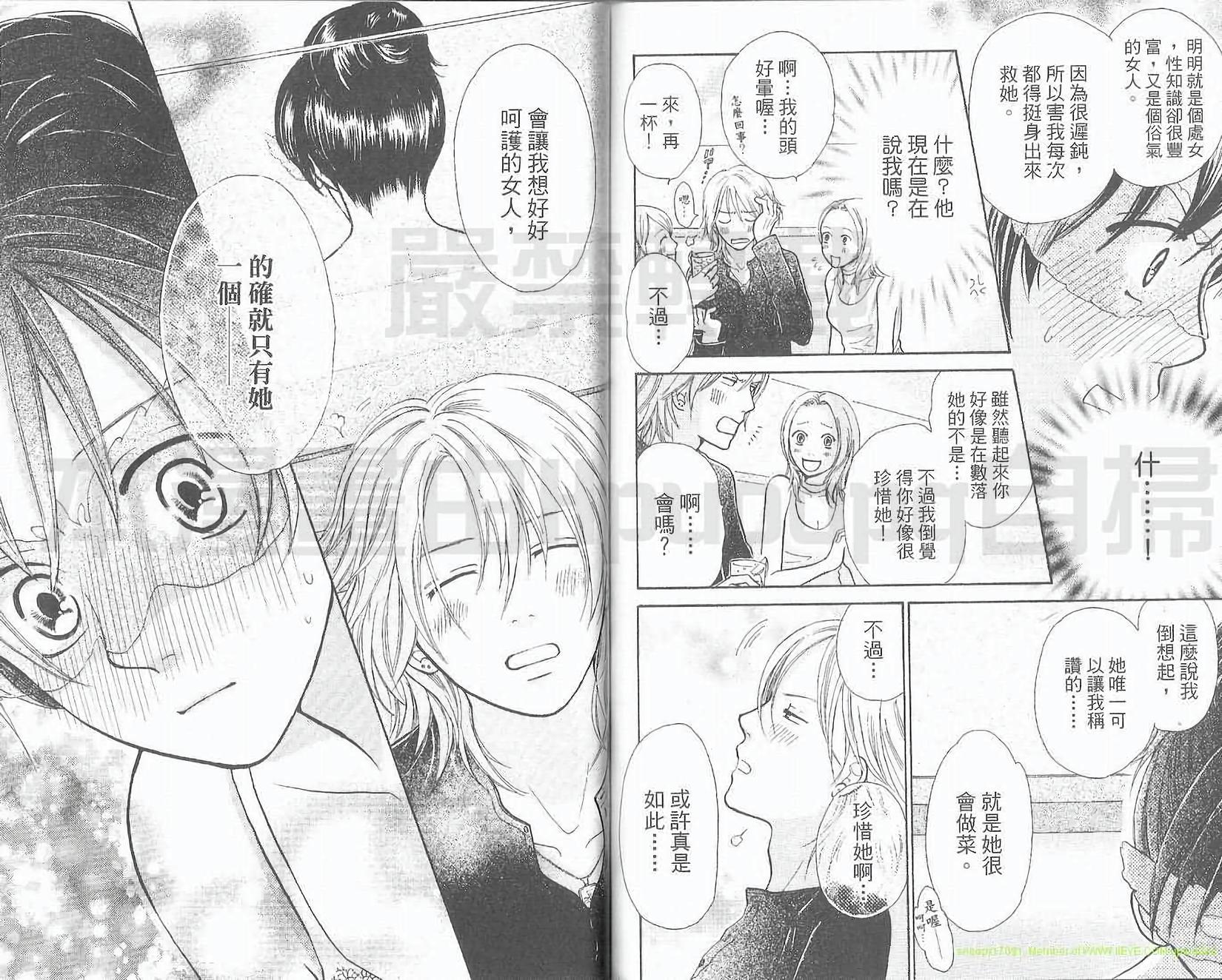 第76页