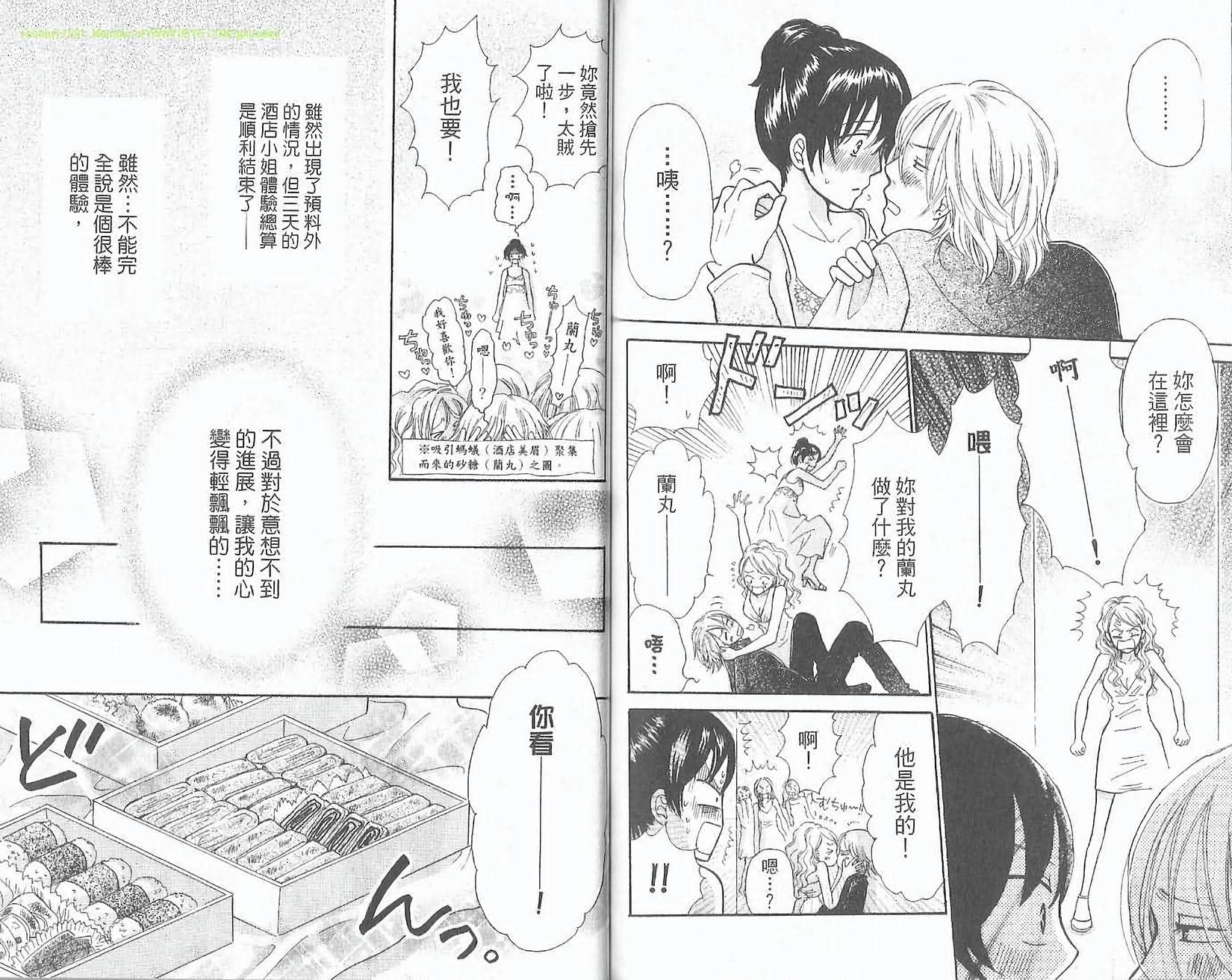 第79页