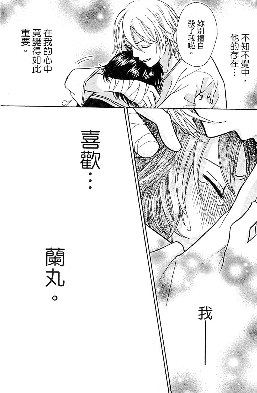 第78页