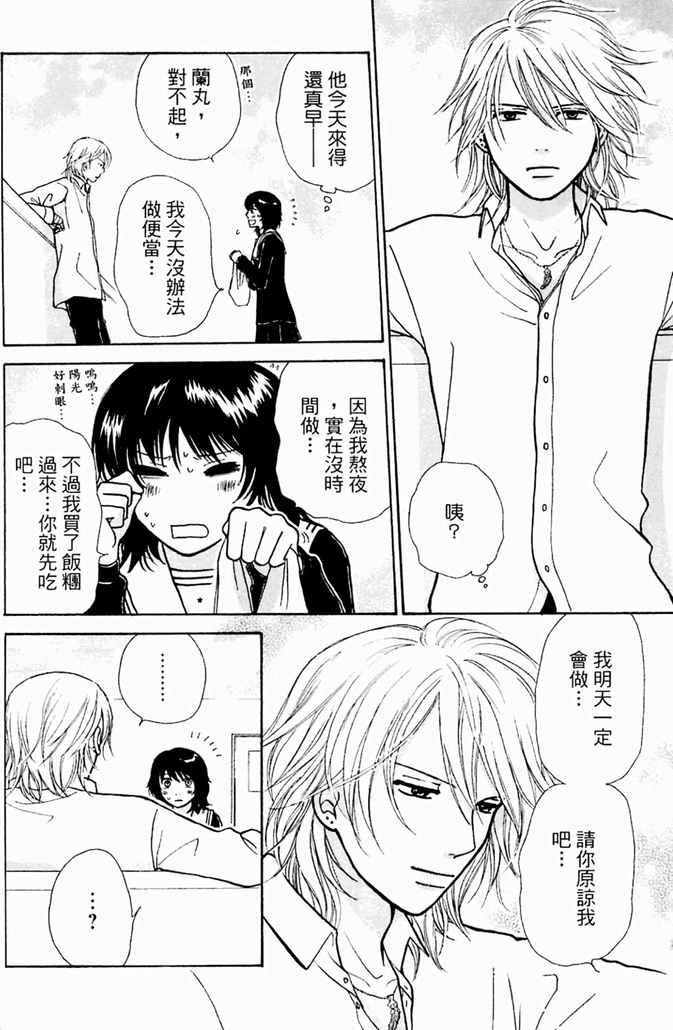 第100页