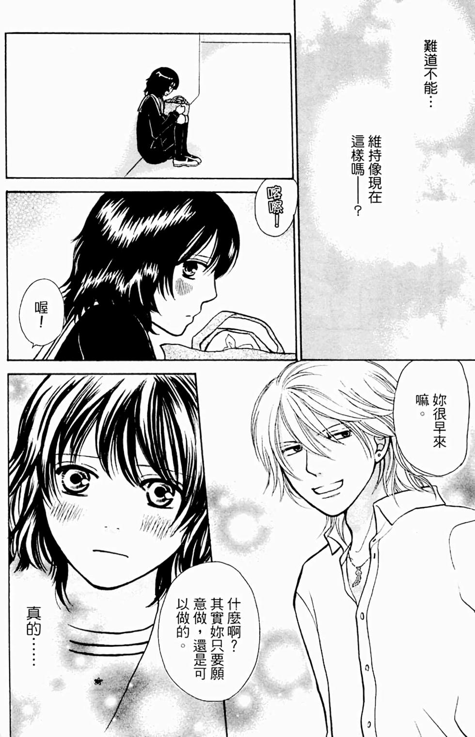 第104页
