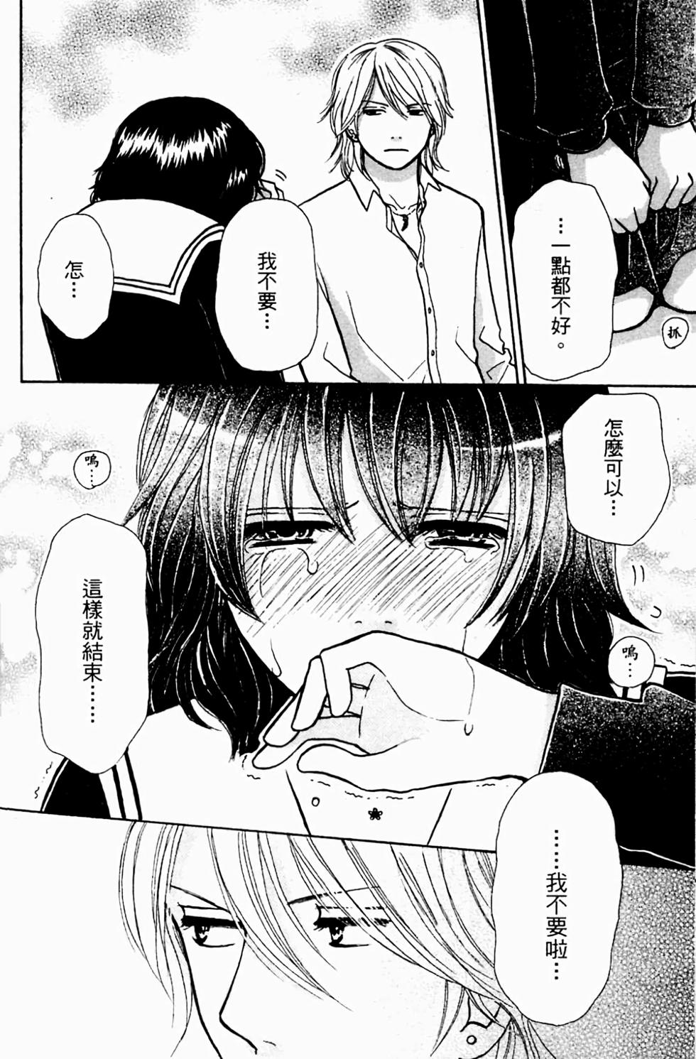 第106页