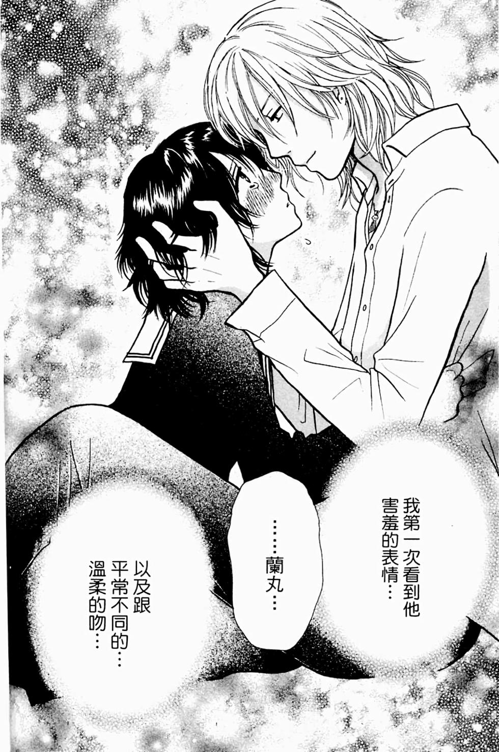 第114页