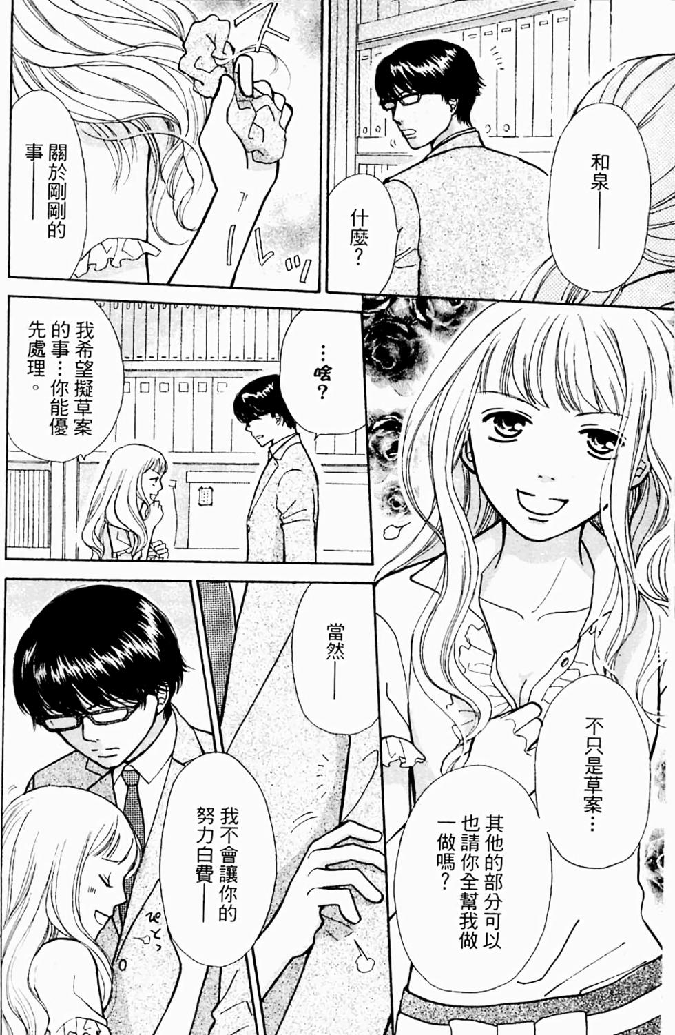 第124页