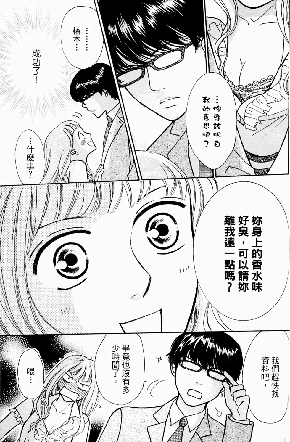 第125页