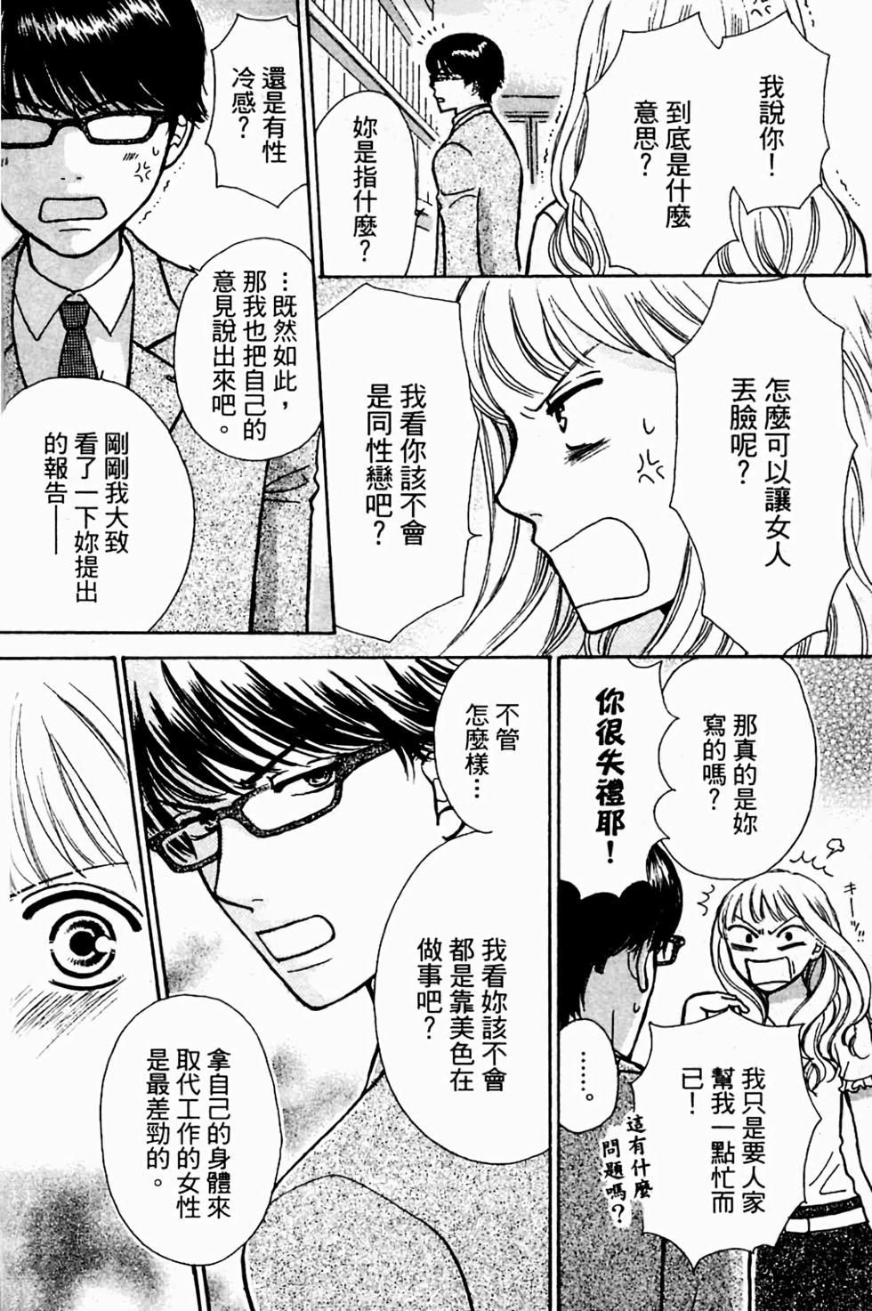 第126页