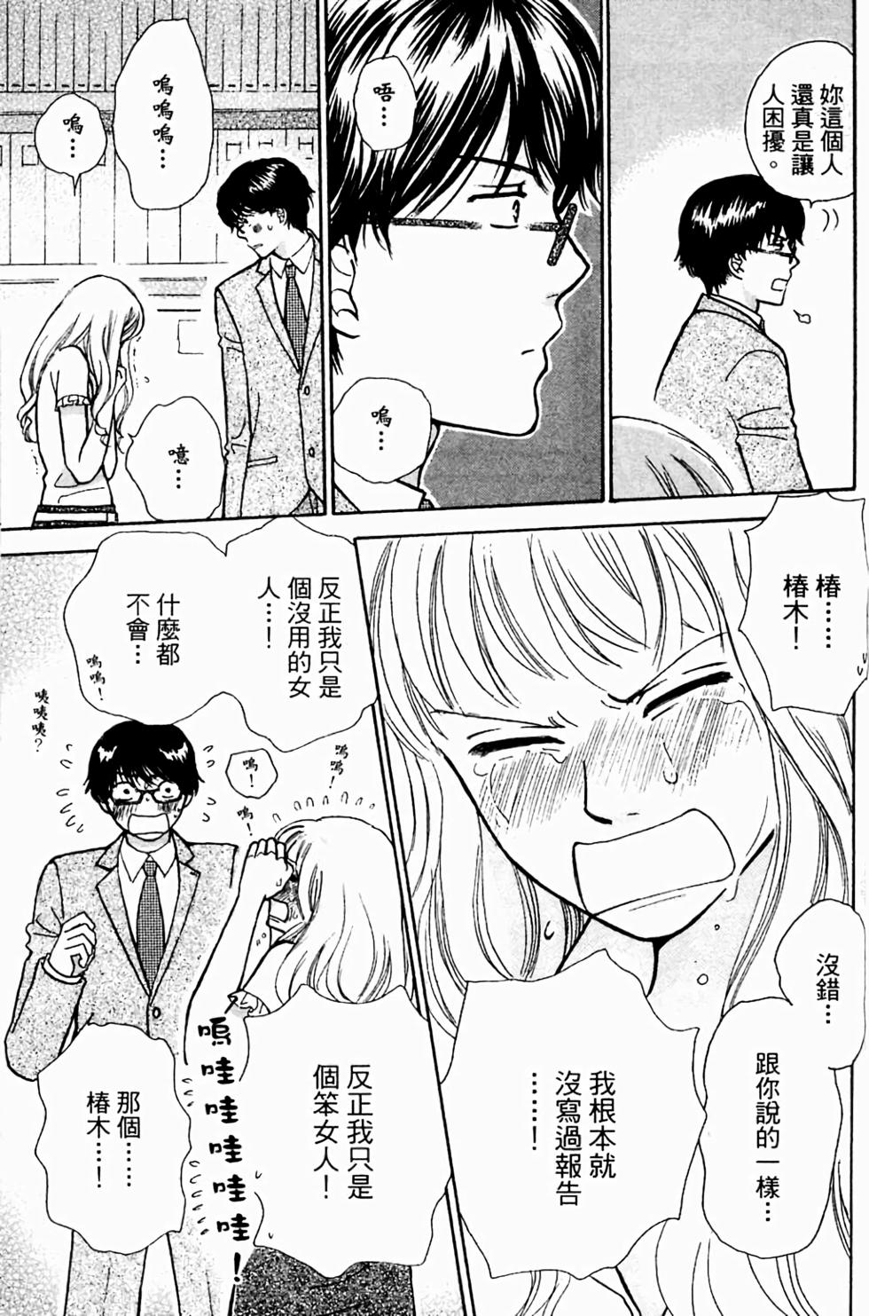 第127页