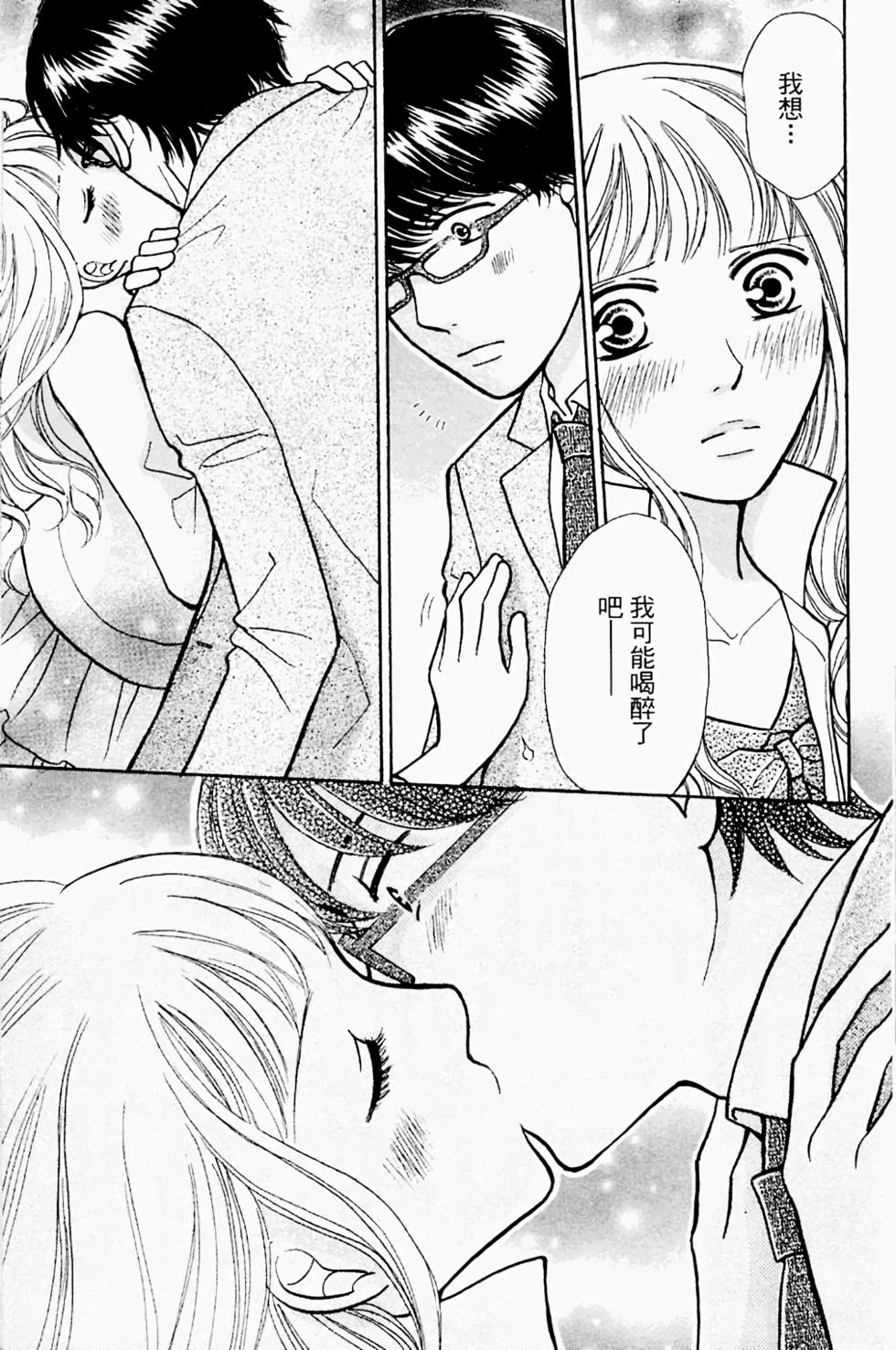 第137页