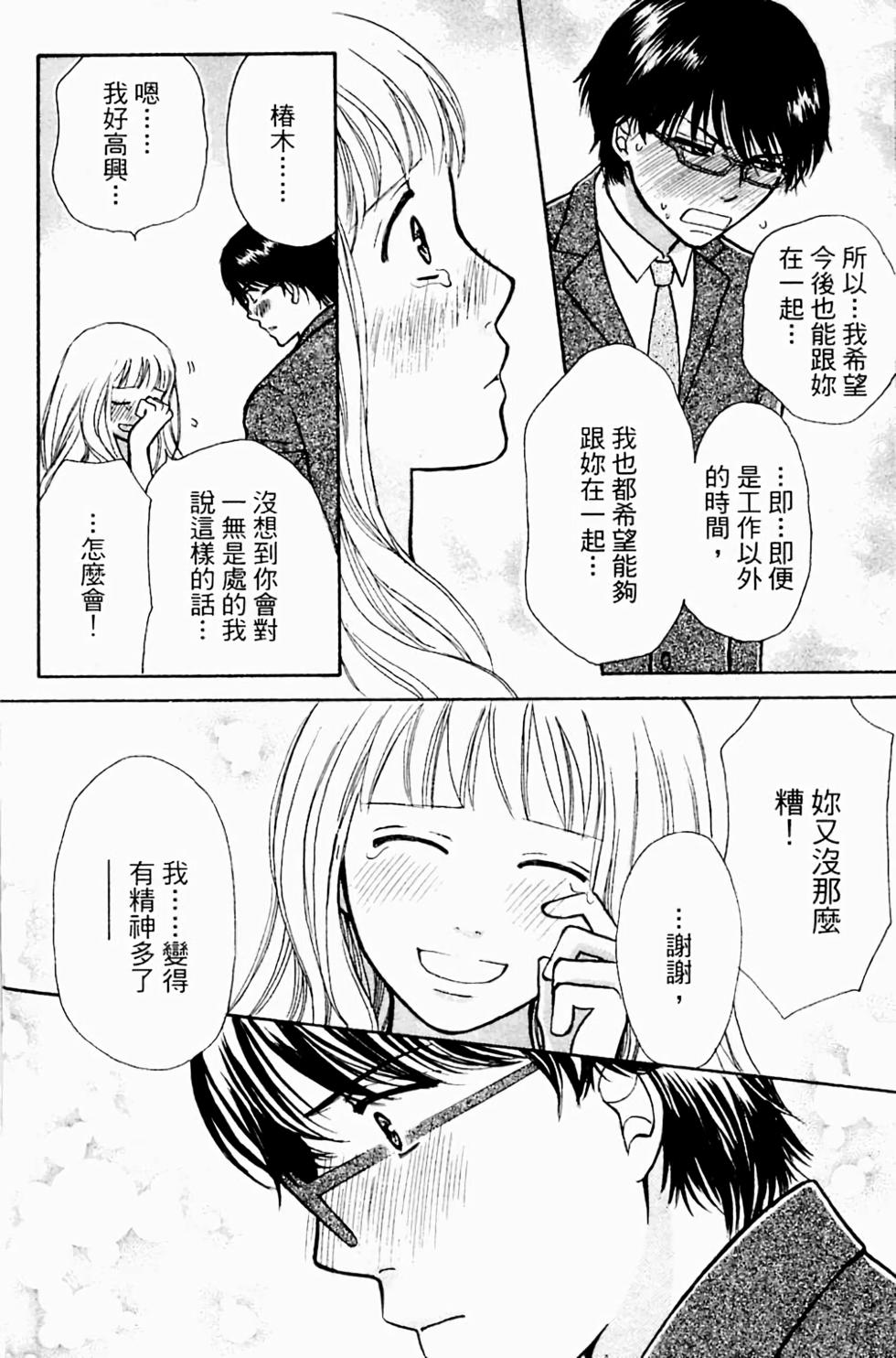 第146页