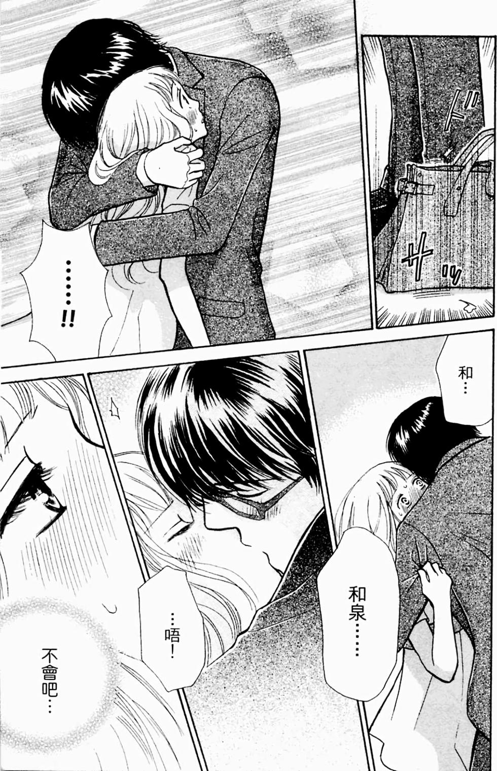 第147页