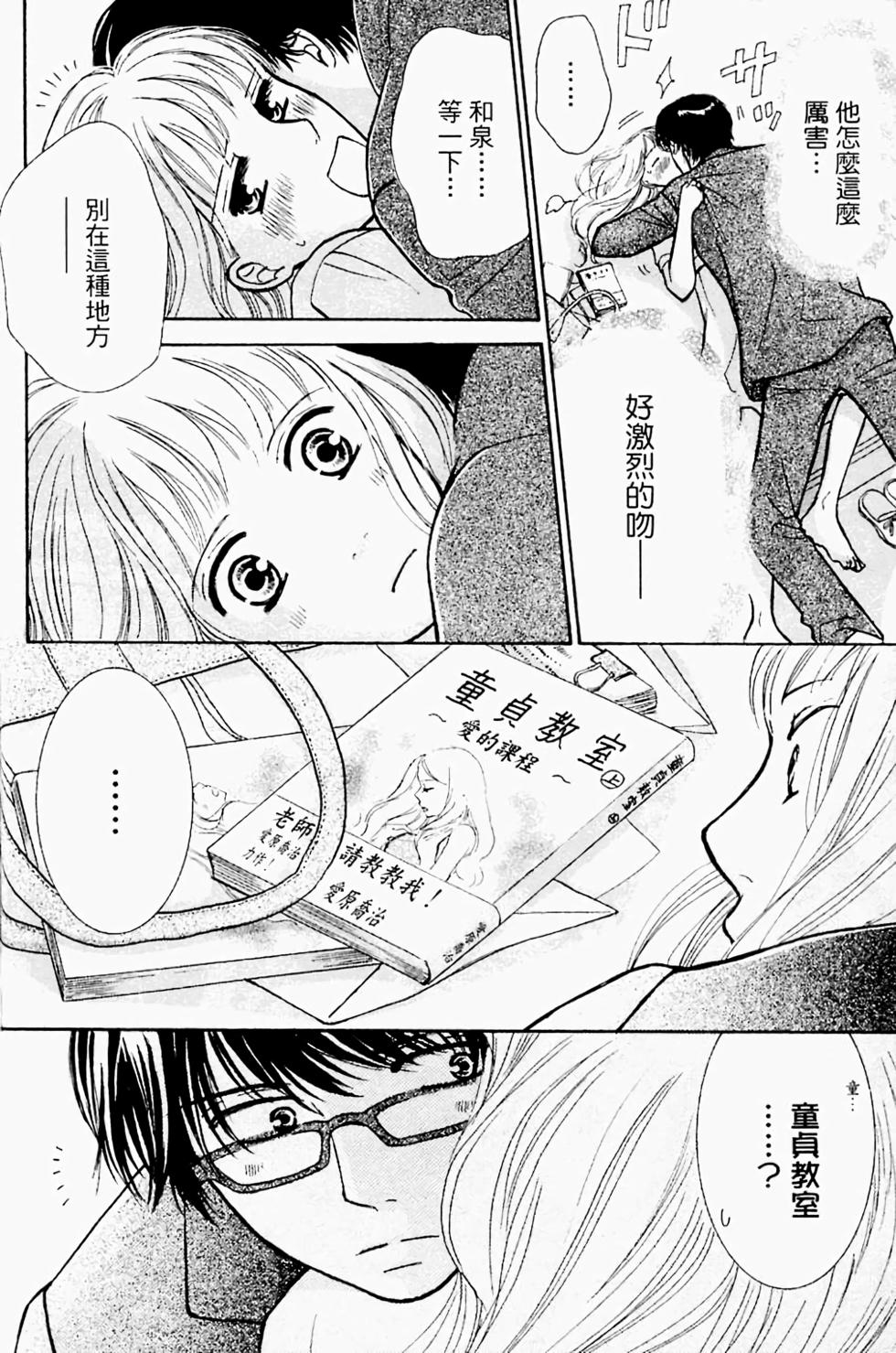 第148页