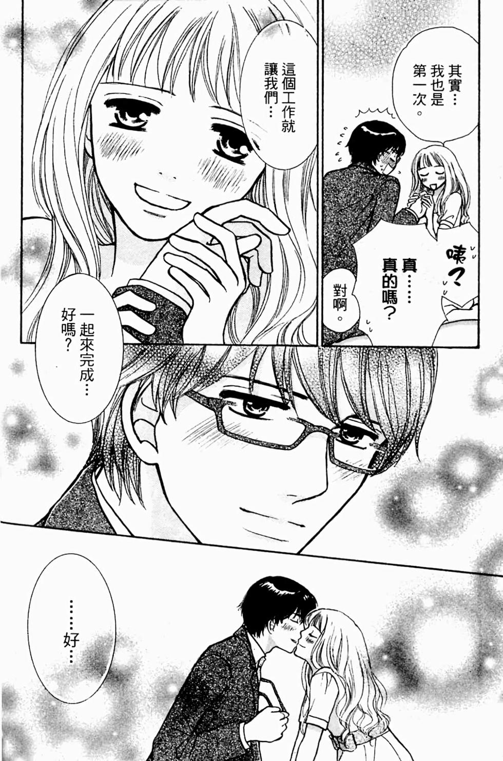 第150页