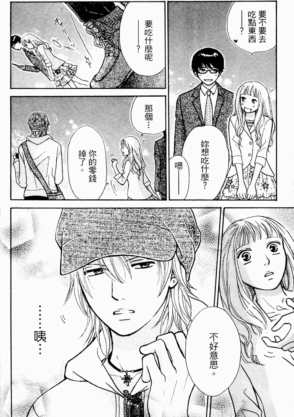 第152页