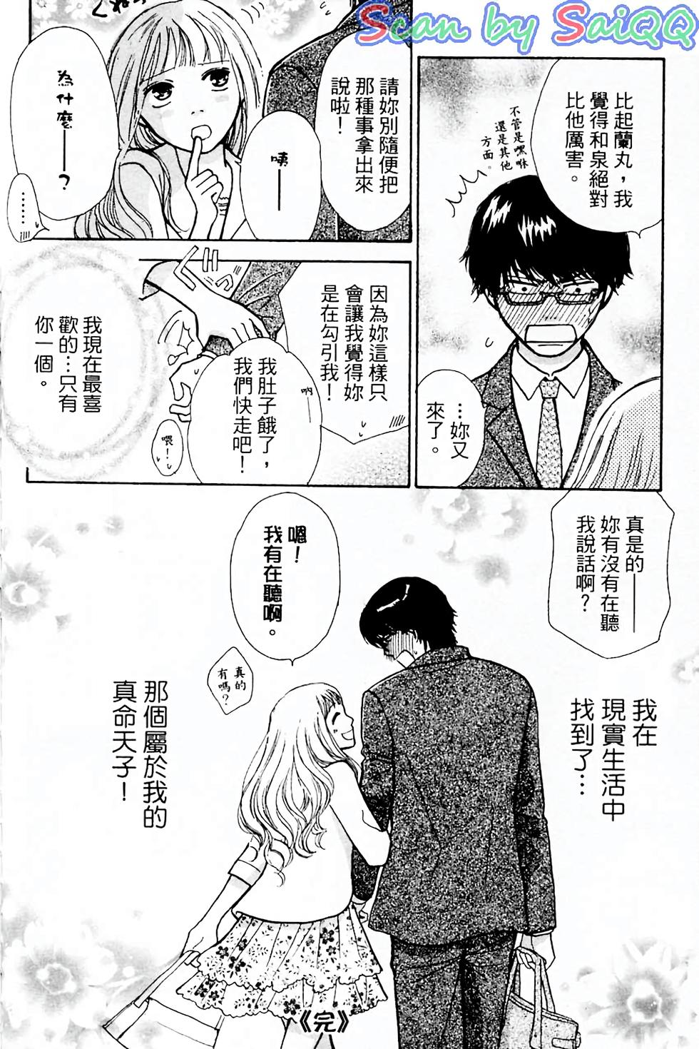 第154页