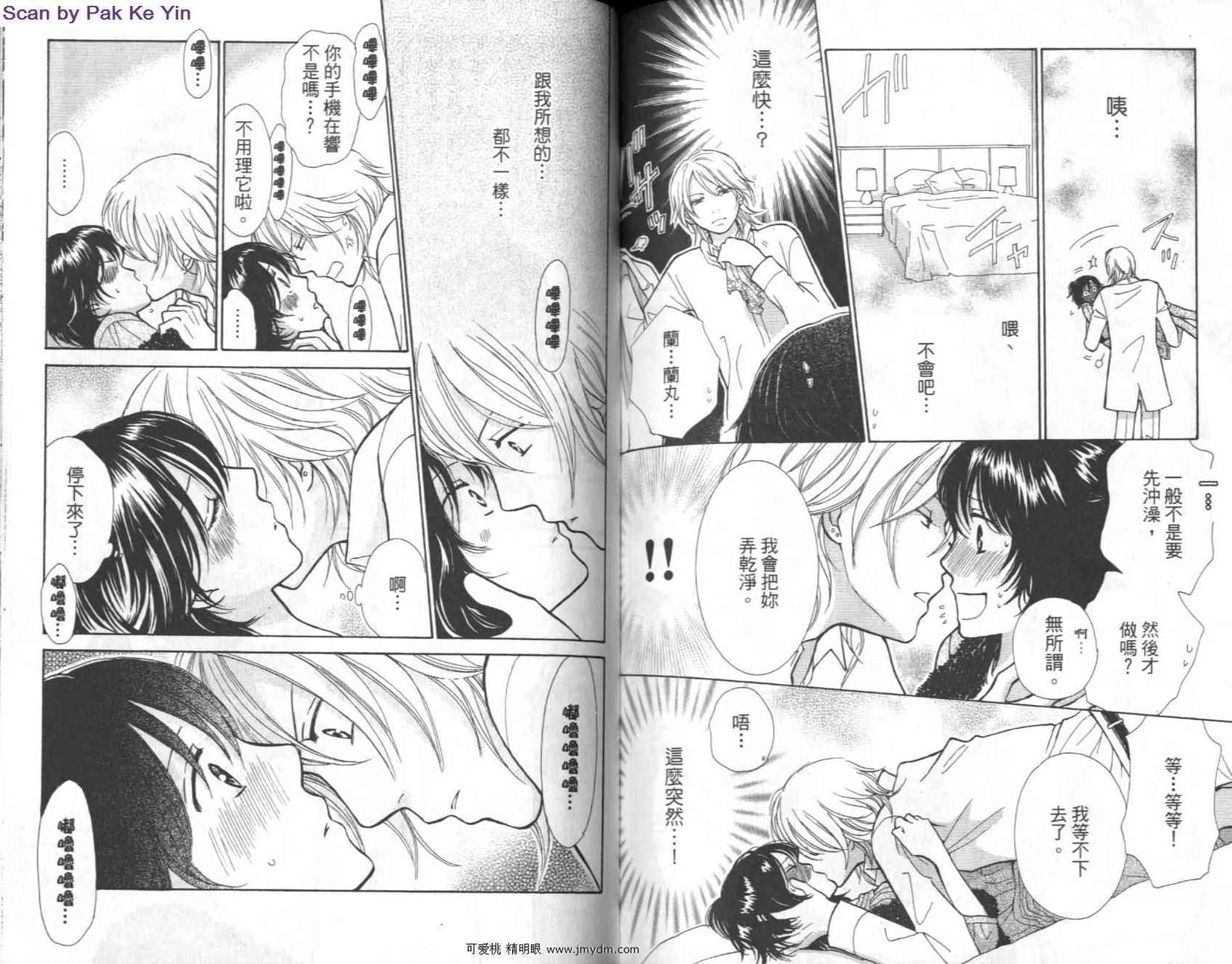 第63页