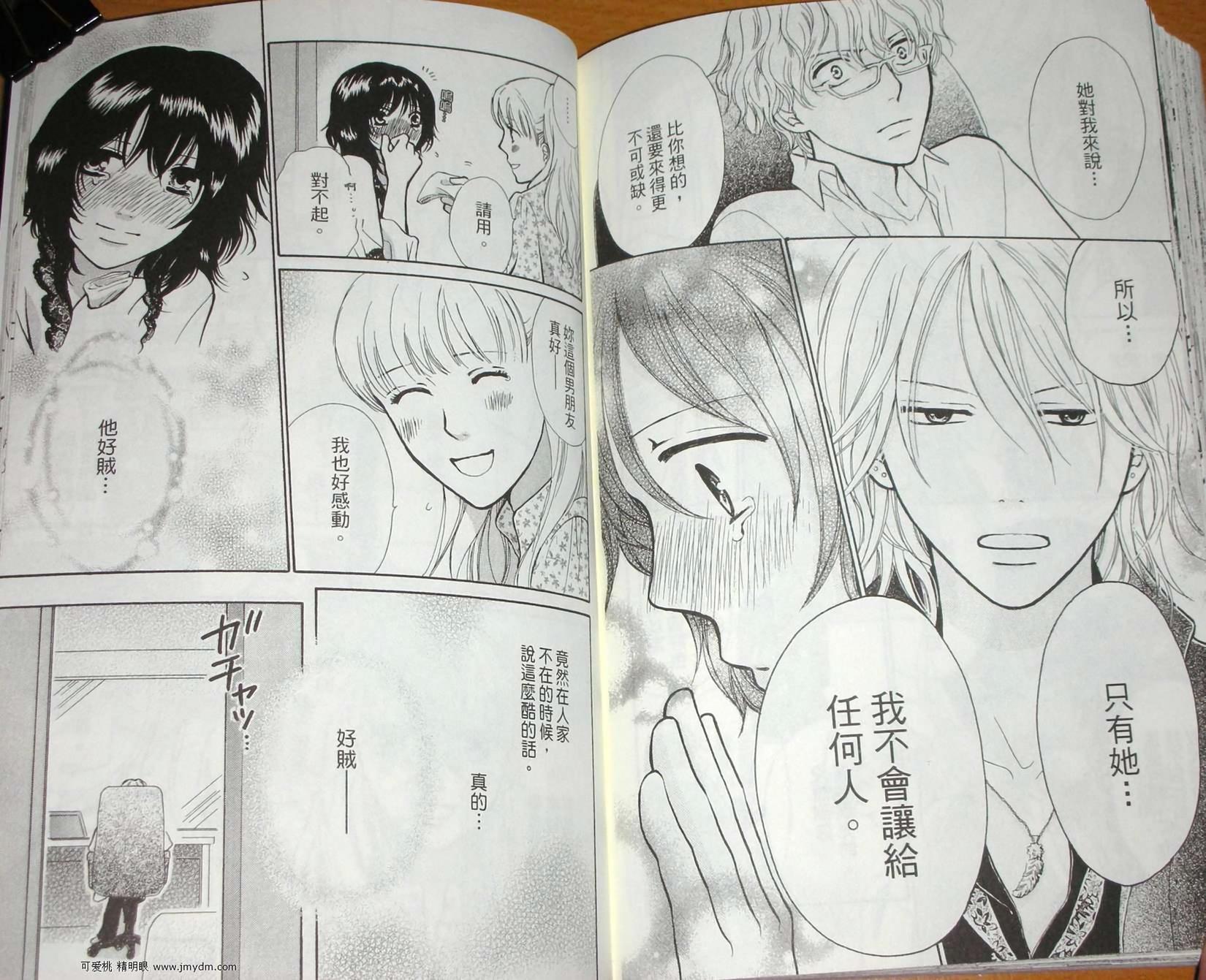 第75页