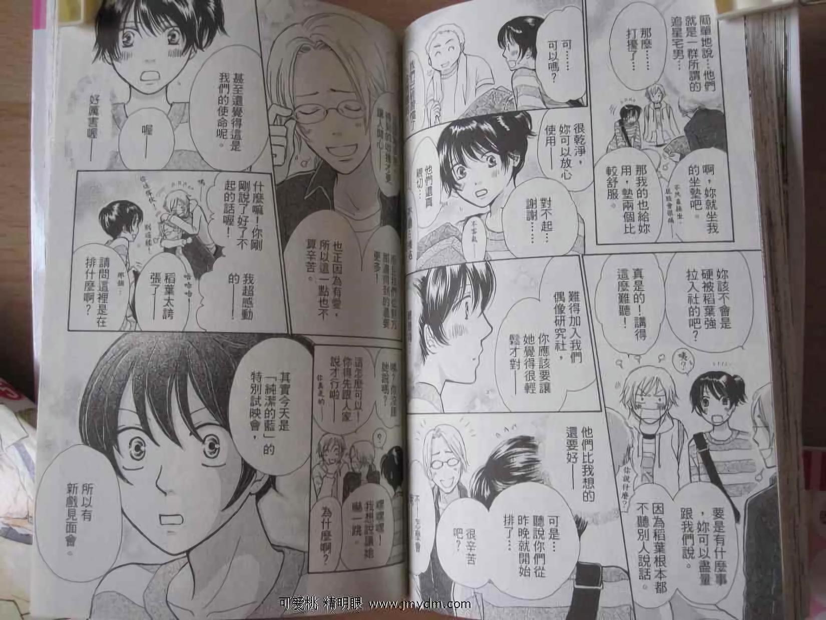 第45页