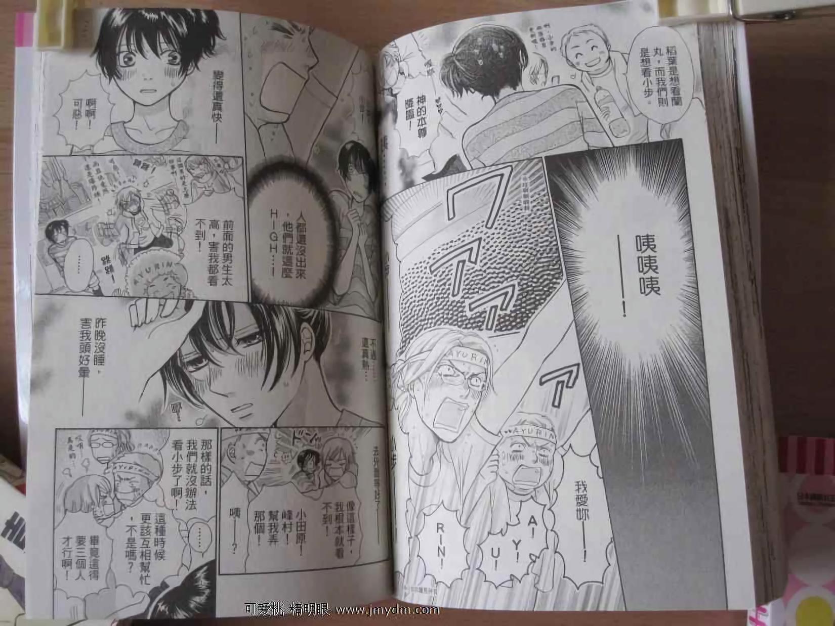 第46页