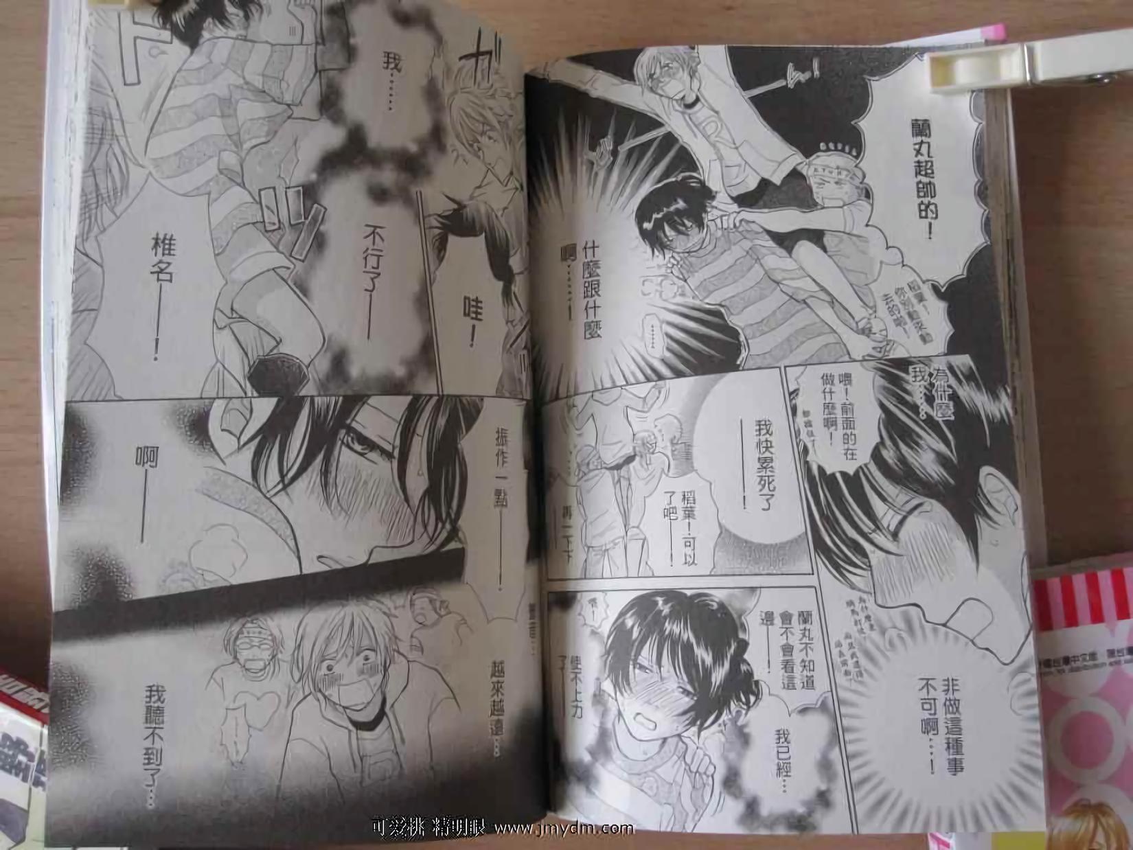 第48页