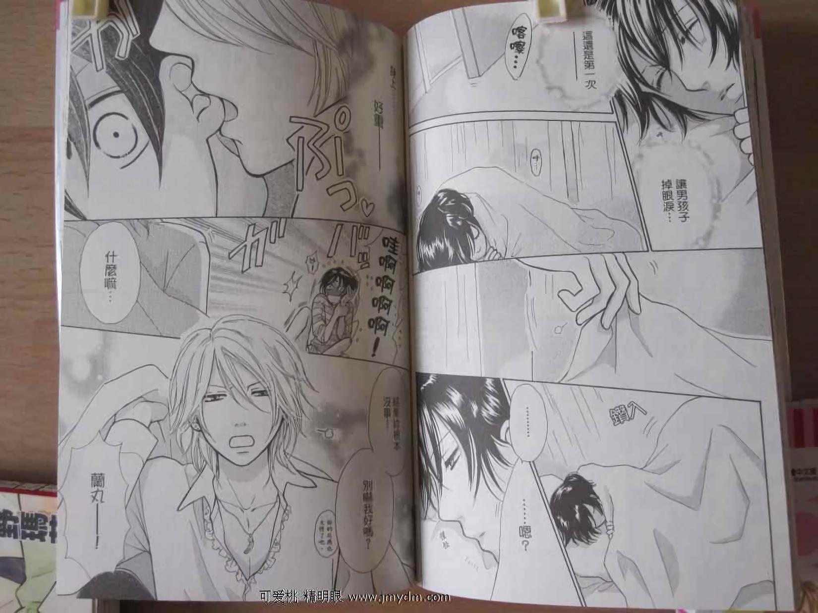 第51页