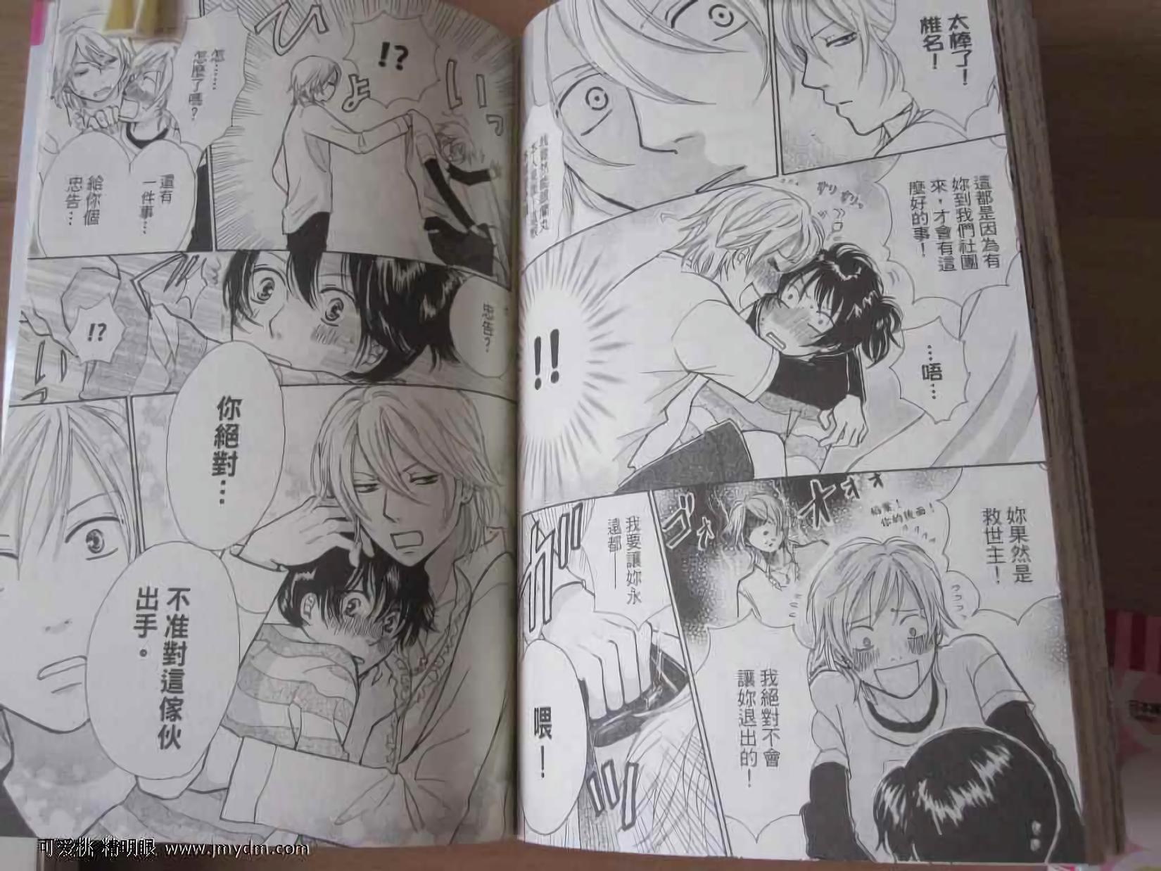 第54页