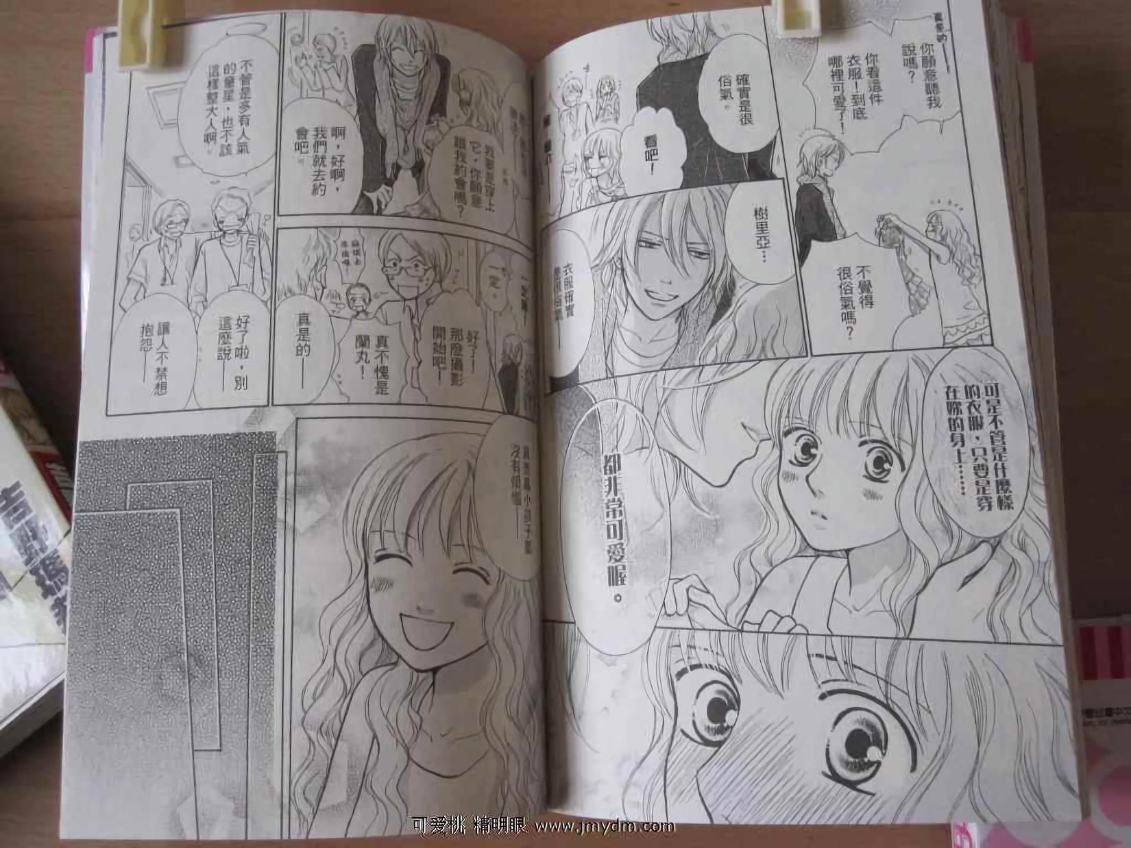 第57页