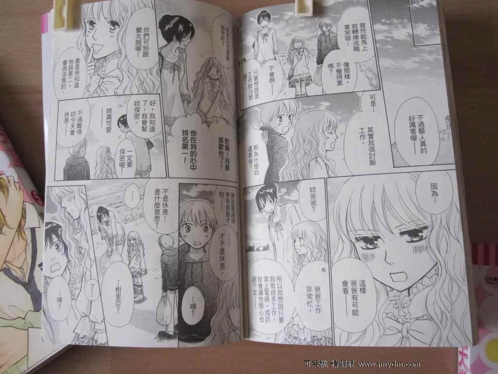 第65页