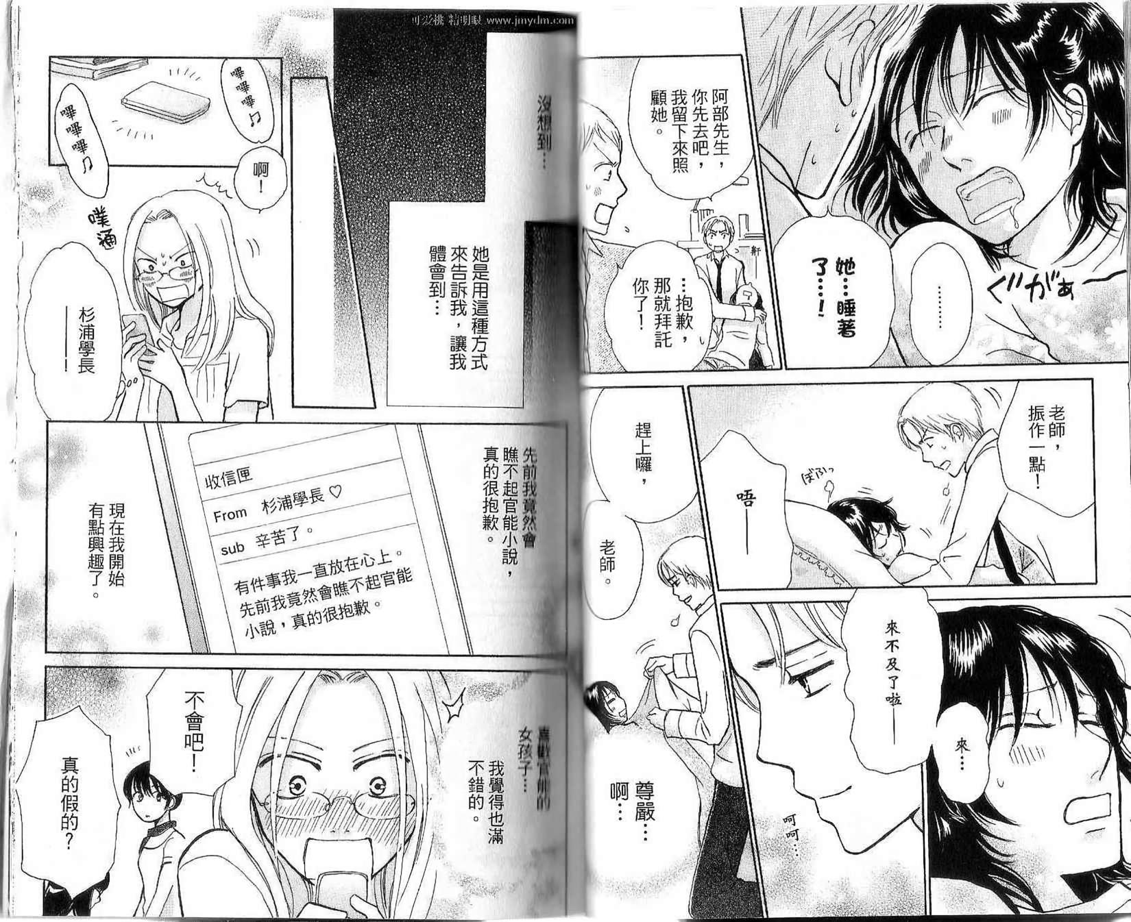 第35页