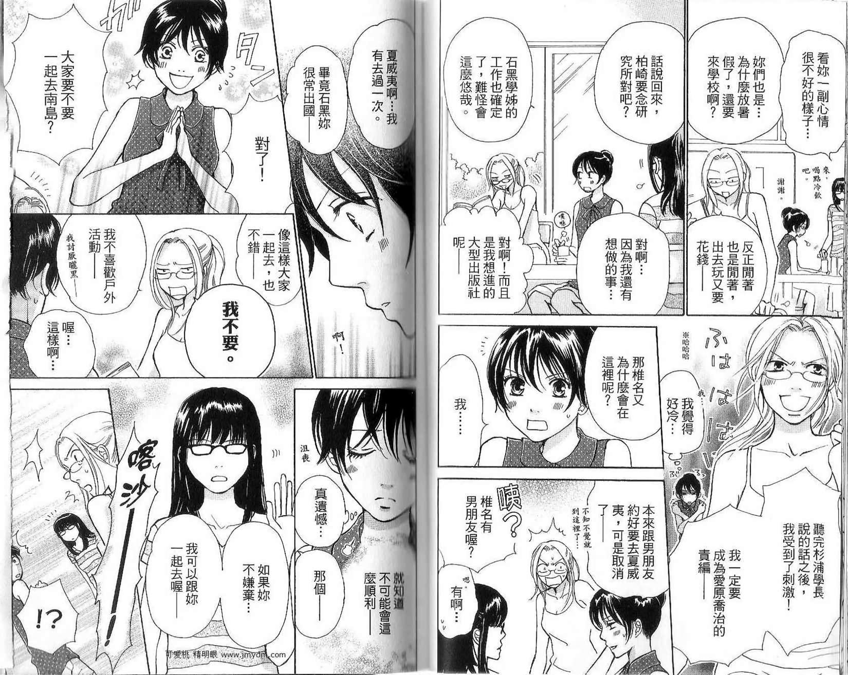 第40页