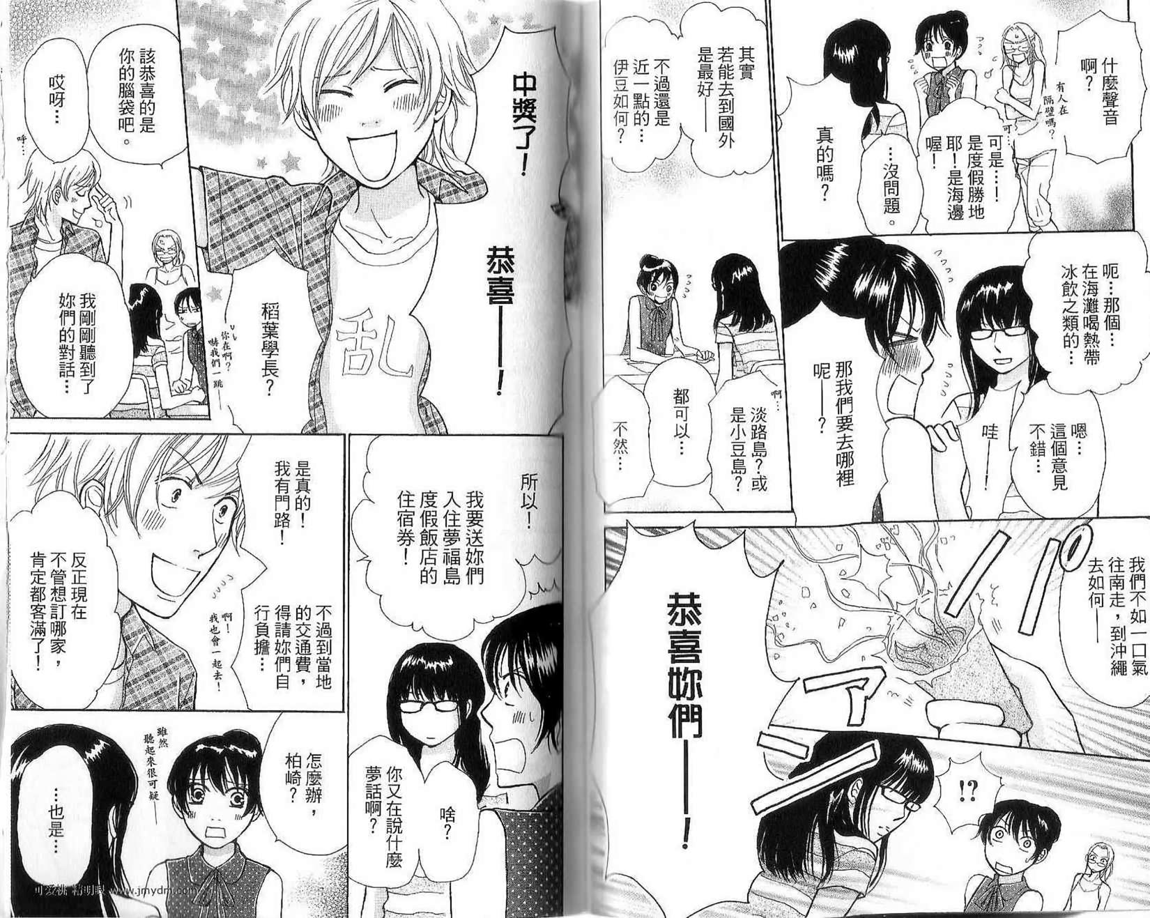 第41页