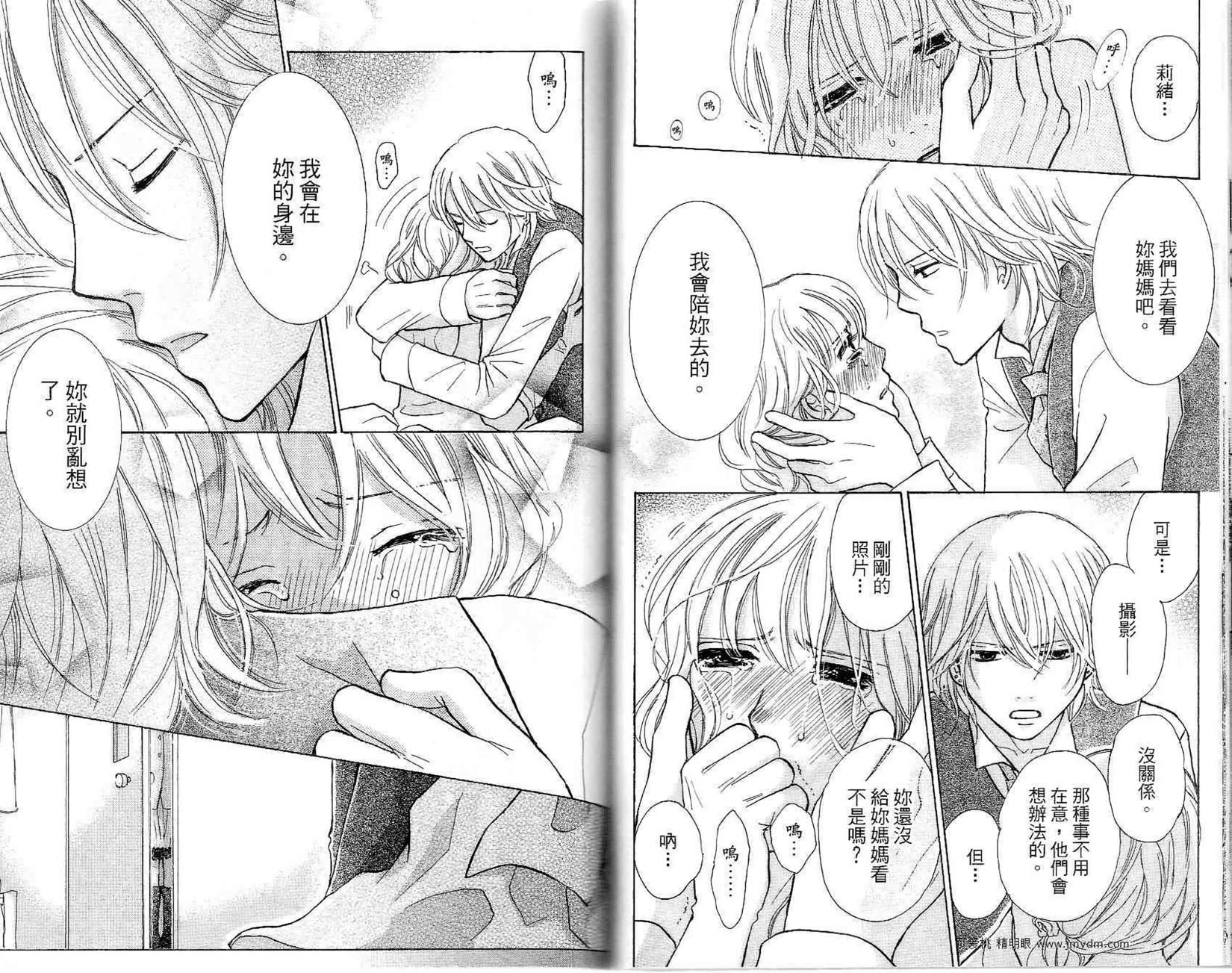 第57页