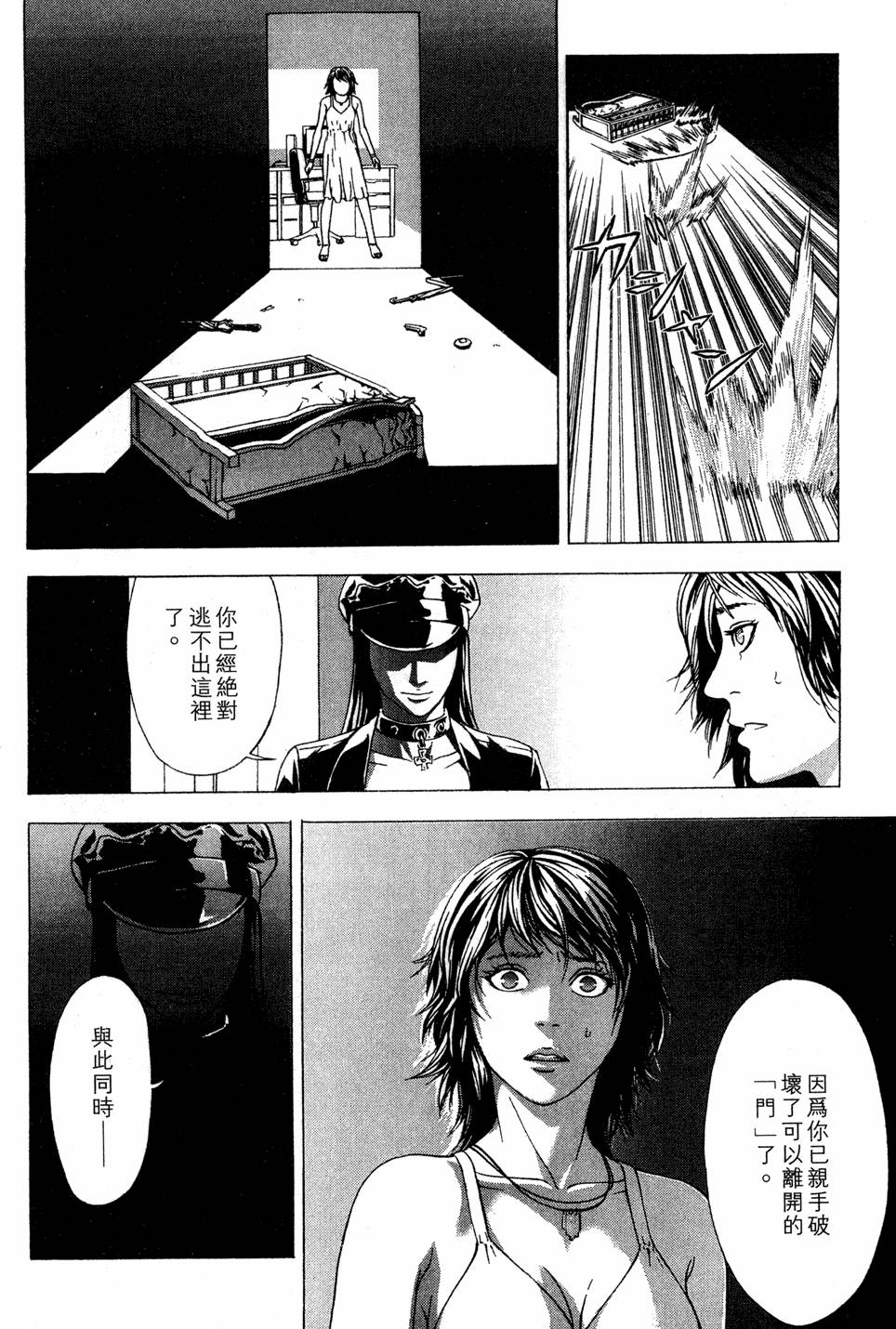 第114页