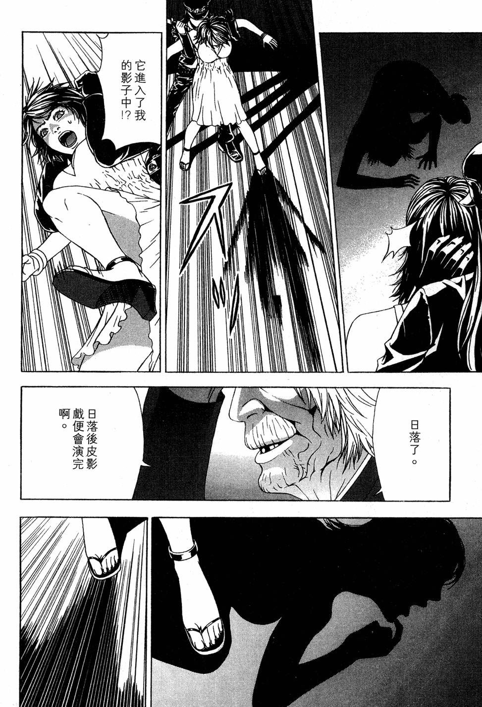 第126页