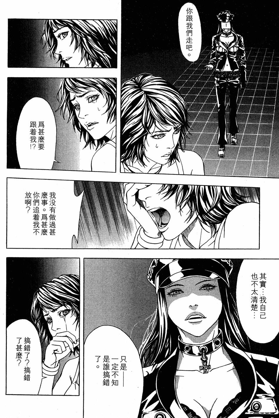 第132页
