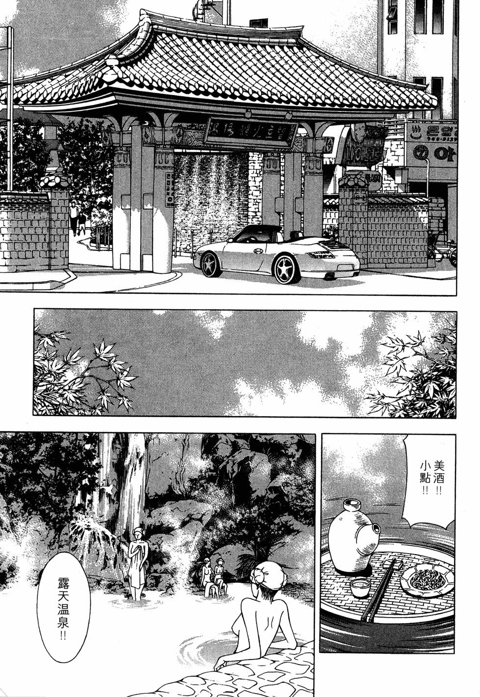 第139页