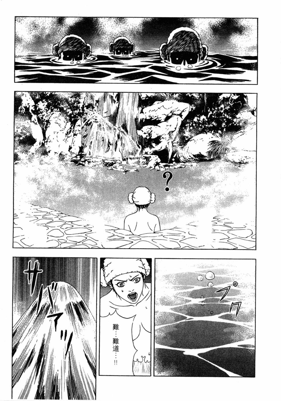 第141页