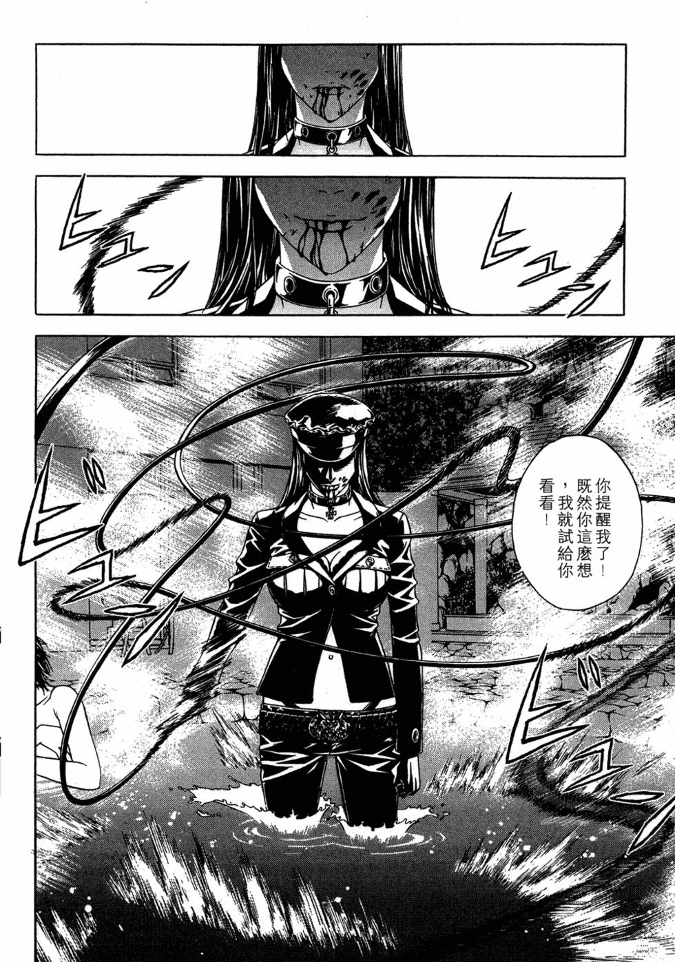 第158页
