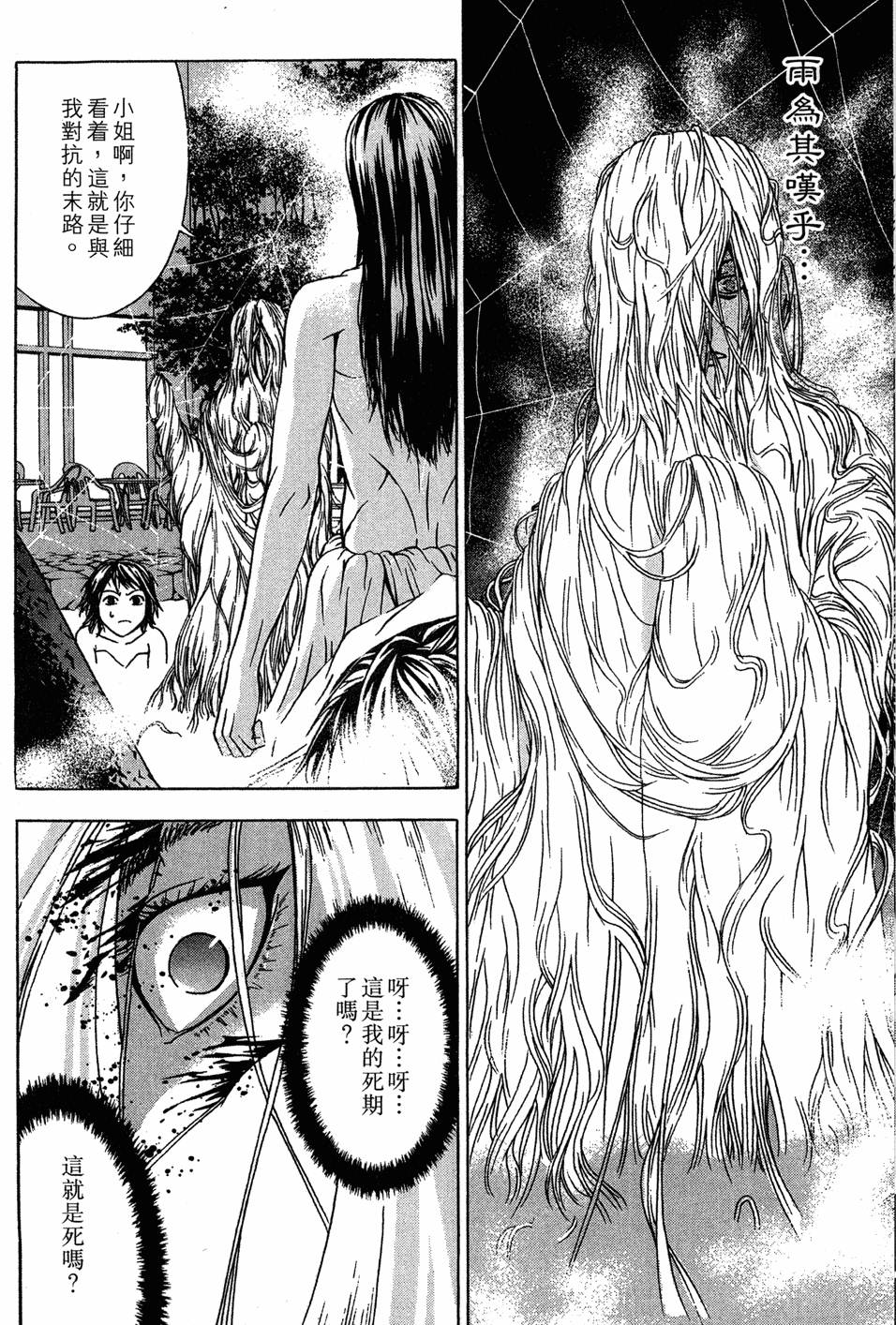 第178页