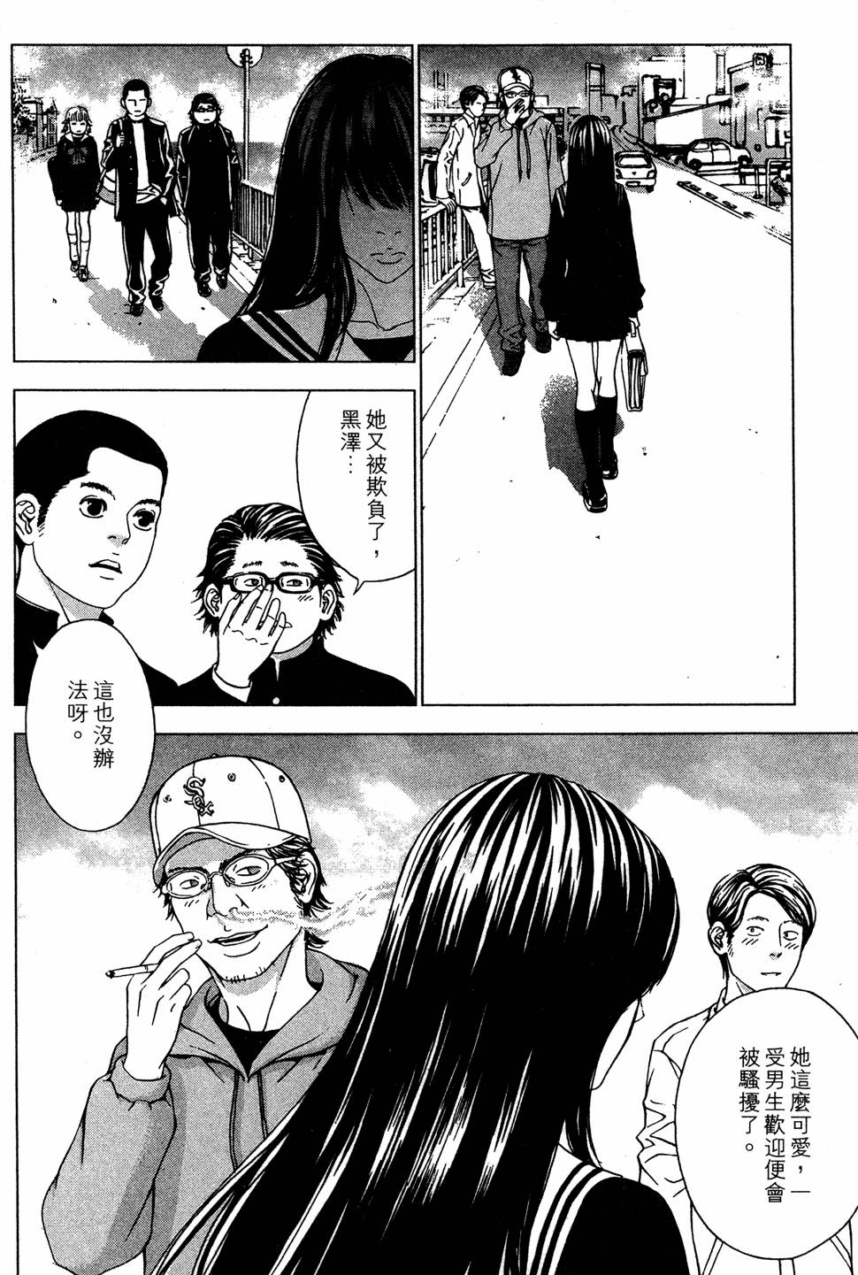第114页