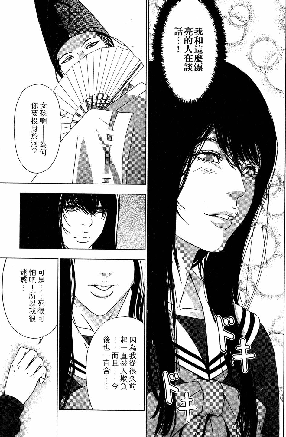 第135页