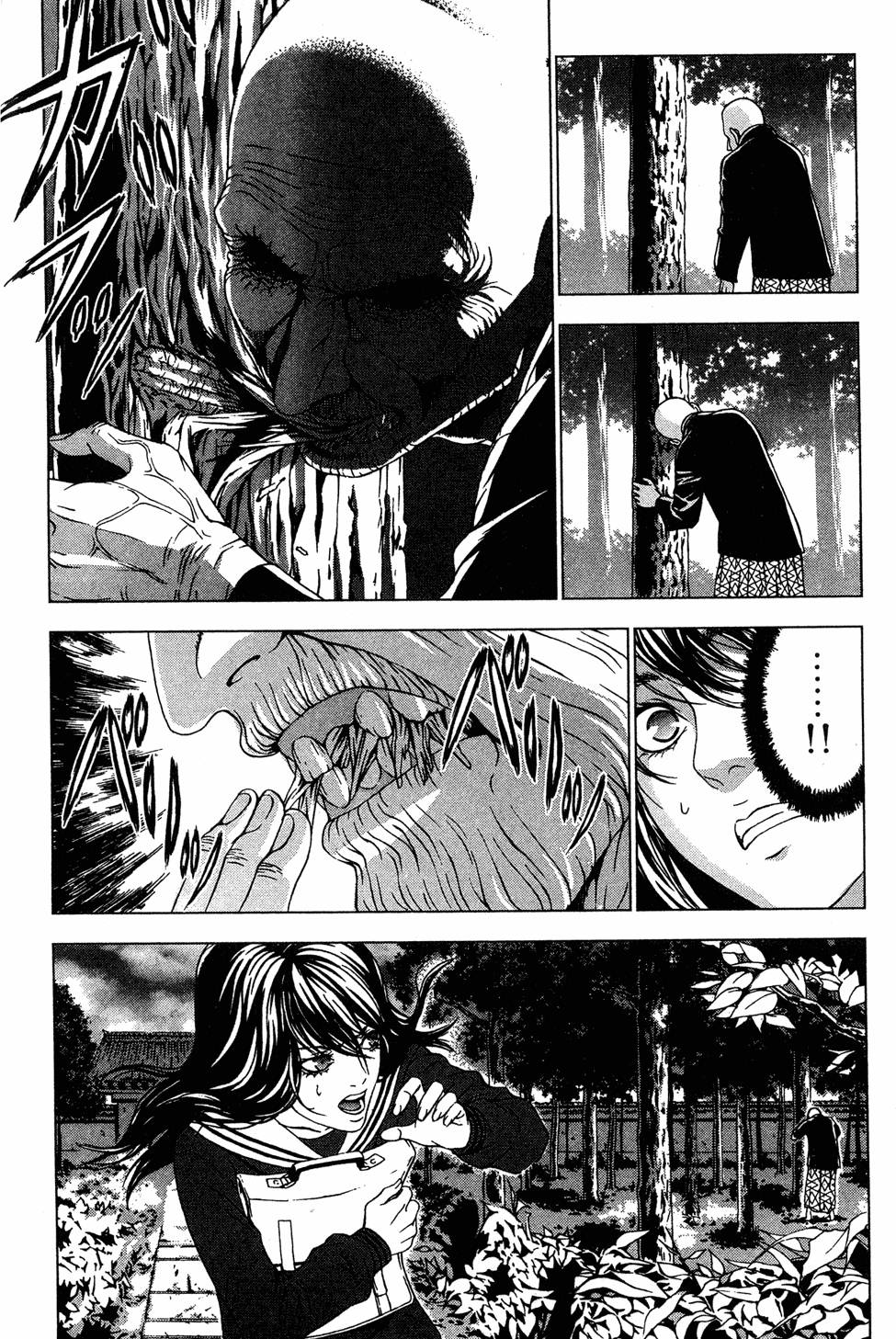 第142页