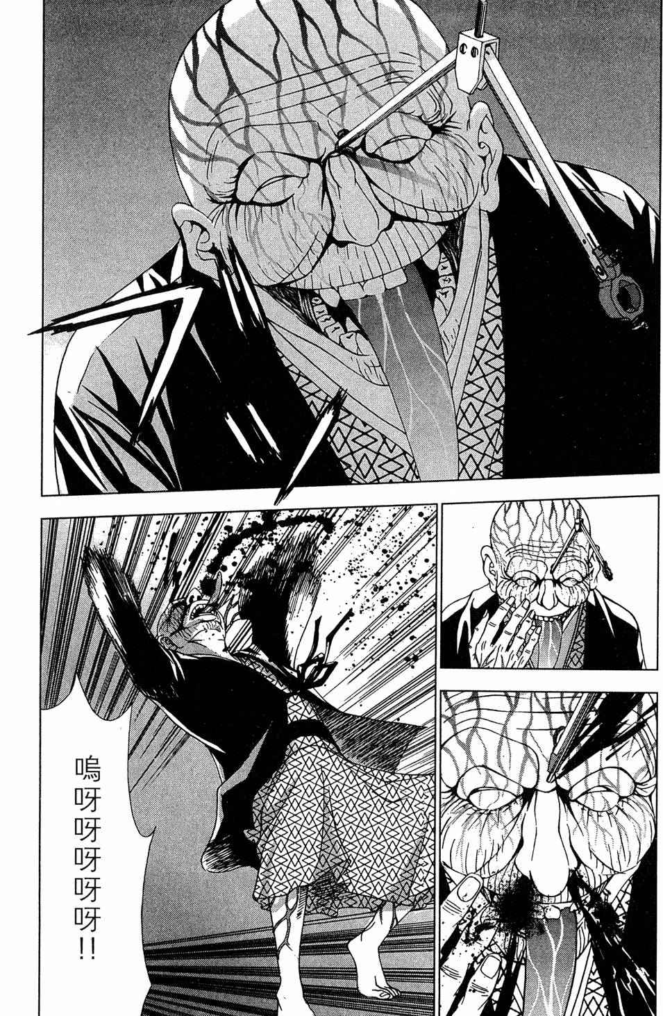 第159页