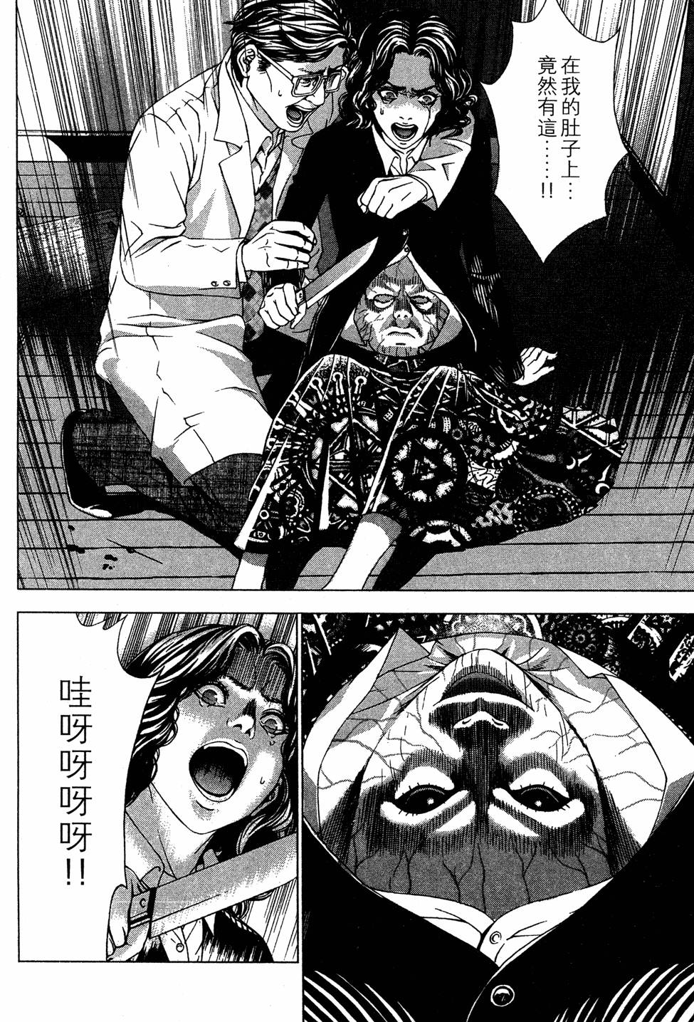 第178页